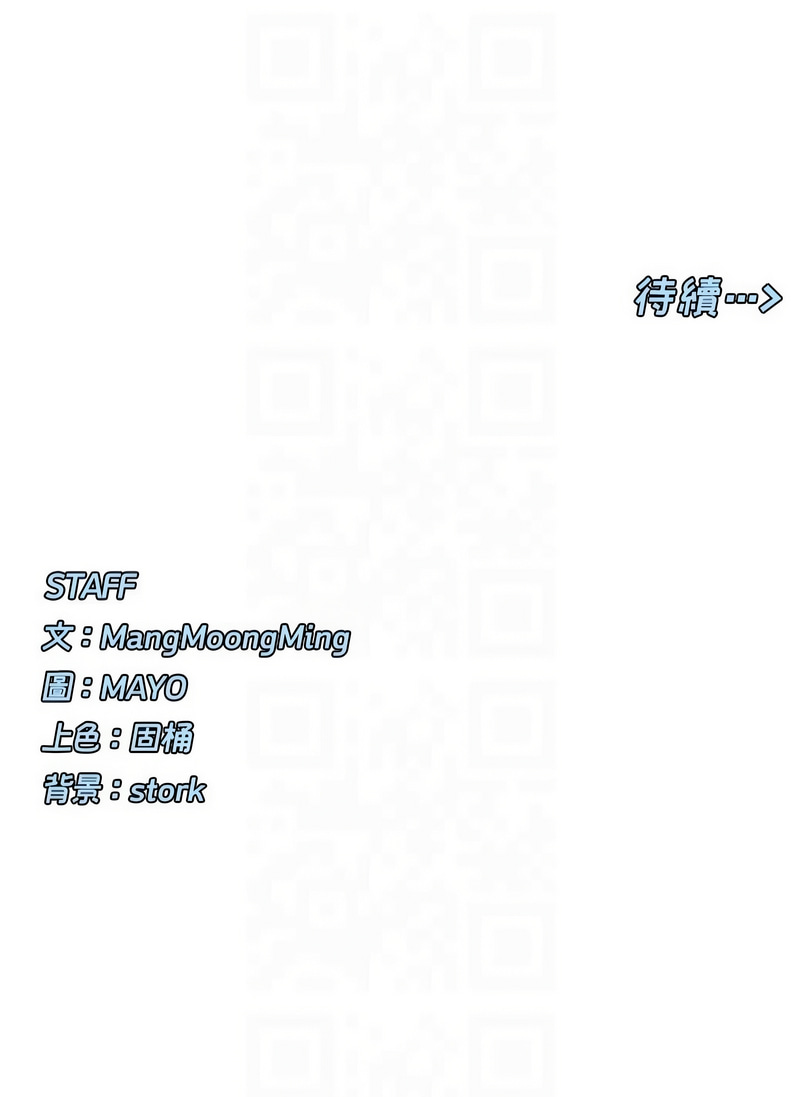 女神都在看這些? 1-12 page 175 - big breasts webtoon hentai manga - read online free