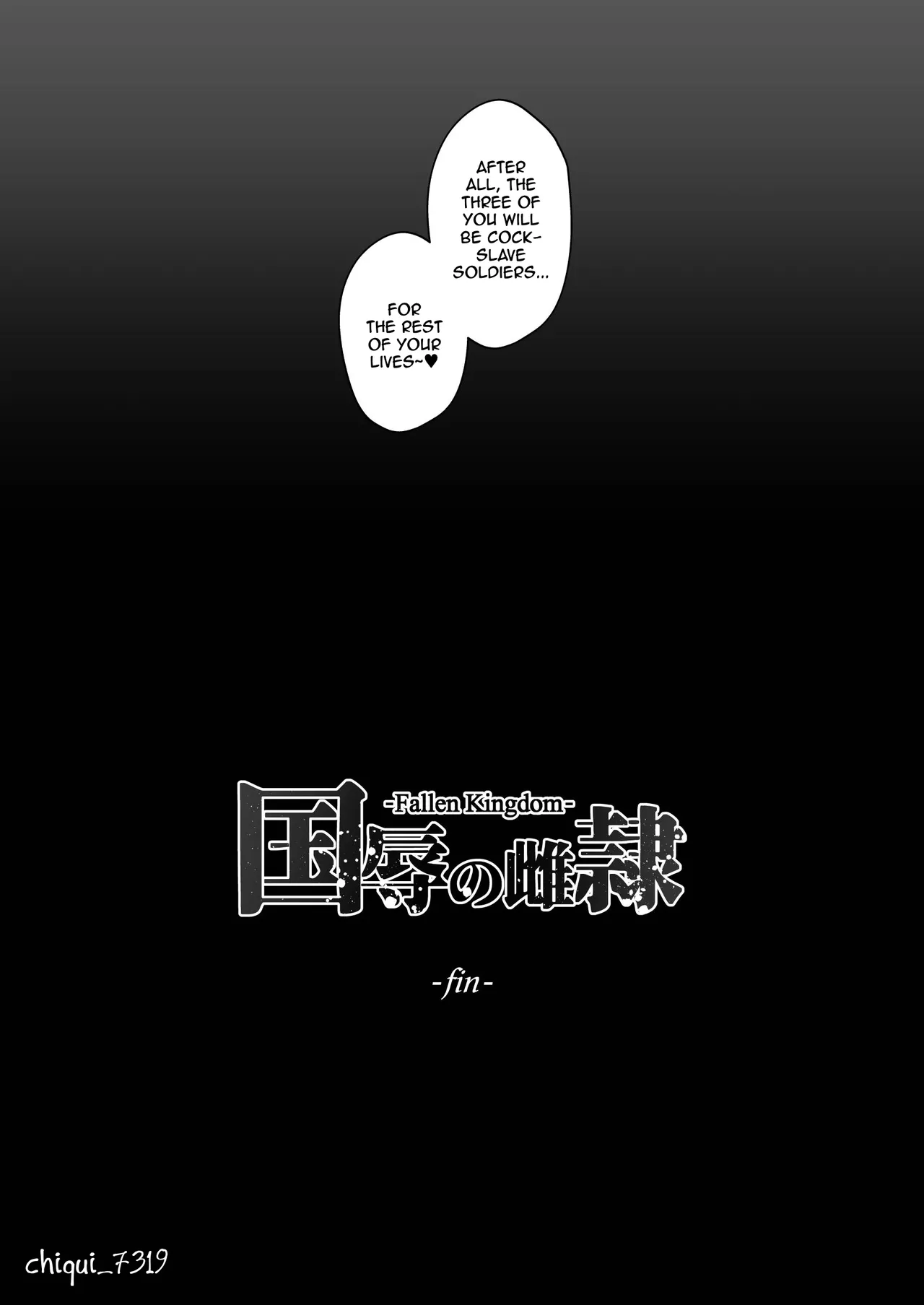 Kokujoku no Merei page 21 original parody - big breasts humiliation hentai manga - read online free