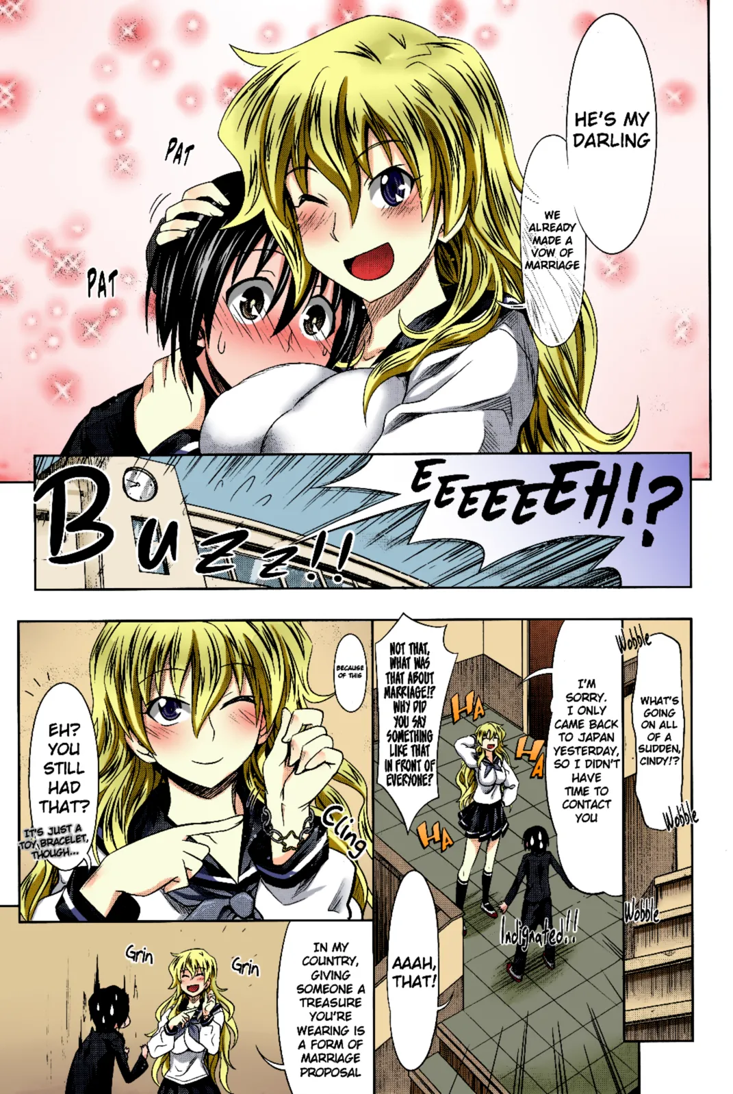 Present For You - Page 7