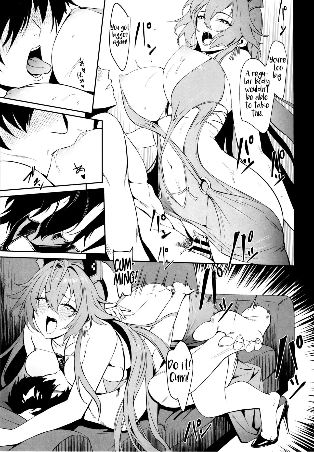 Red Hood to Mendan Suru | Meeting with Red Hood page 16 featuring shikikan goddess of victory nikke parody - big breasts nakadashi hentai manga - read online free