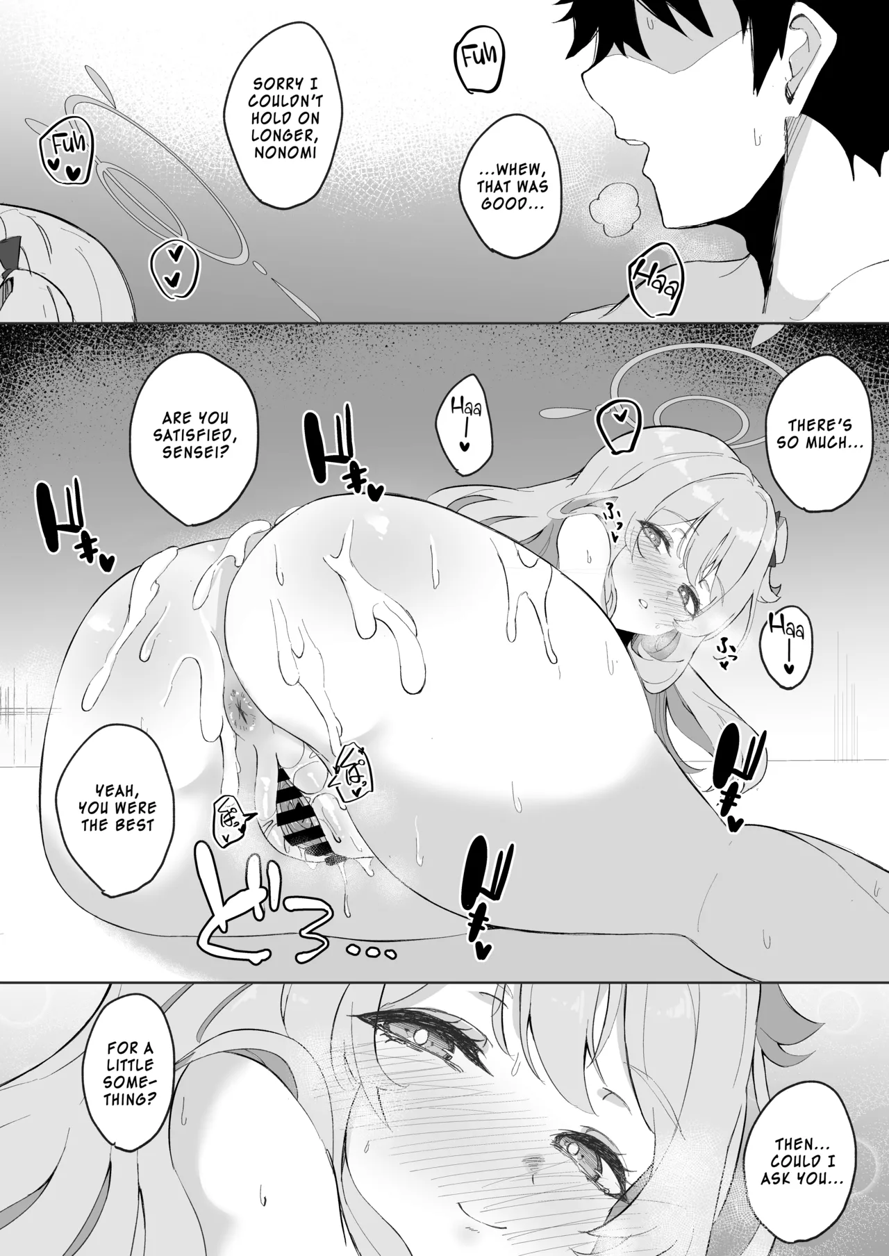Sensei, Otsukare desu yo ne? | You must be tired, Sensei page 14 featuring nonomi izayoi blue archive parody - big breasts nakadashi hentai manga - read online free