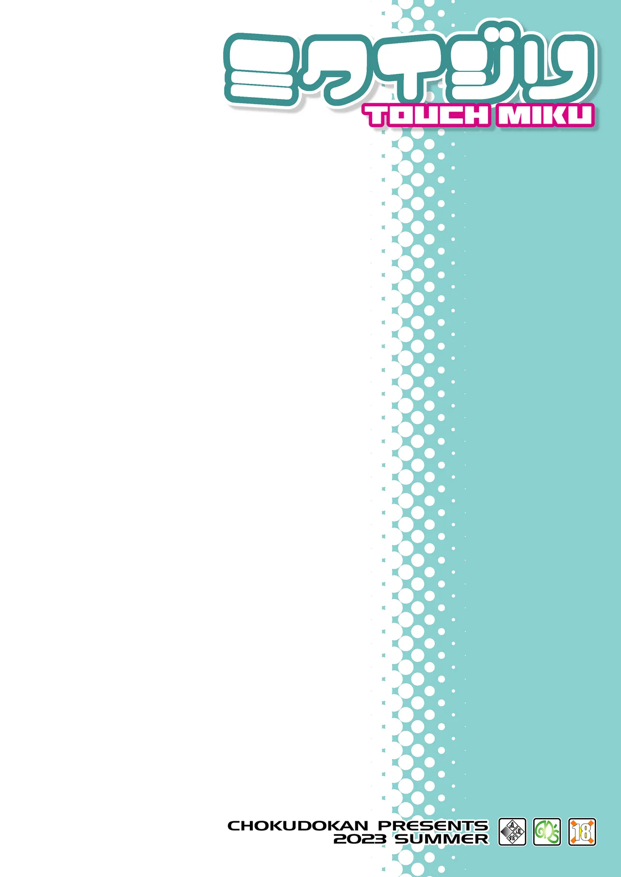 Miku Ijiri - TOUCH MIKU page 20 featuring miku hatsune vocaloid parody - big breasts stockings hentai manga - read online free