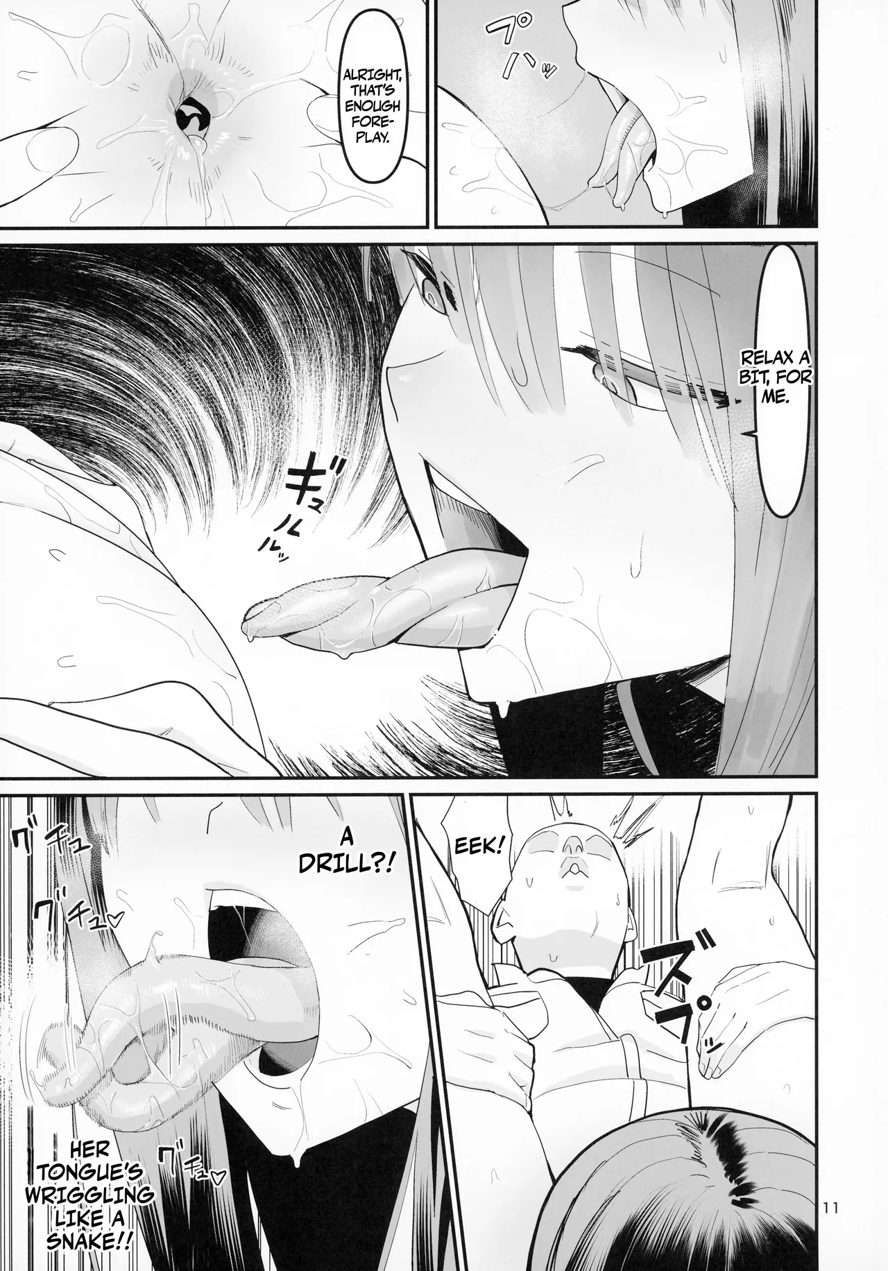 FREE RIMJOBS 2 - Page 9