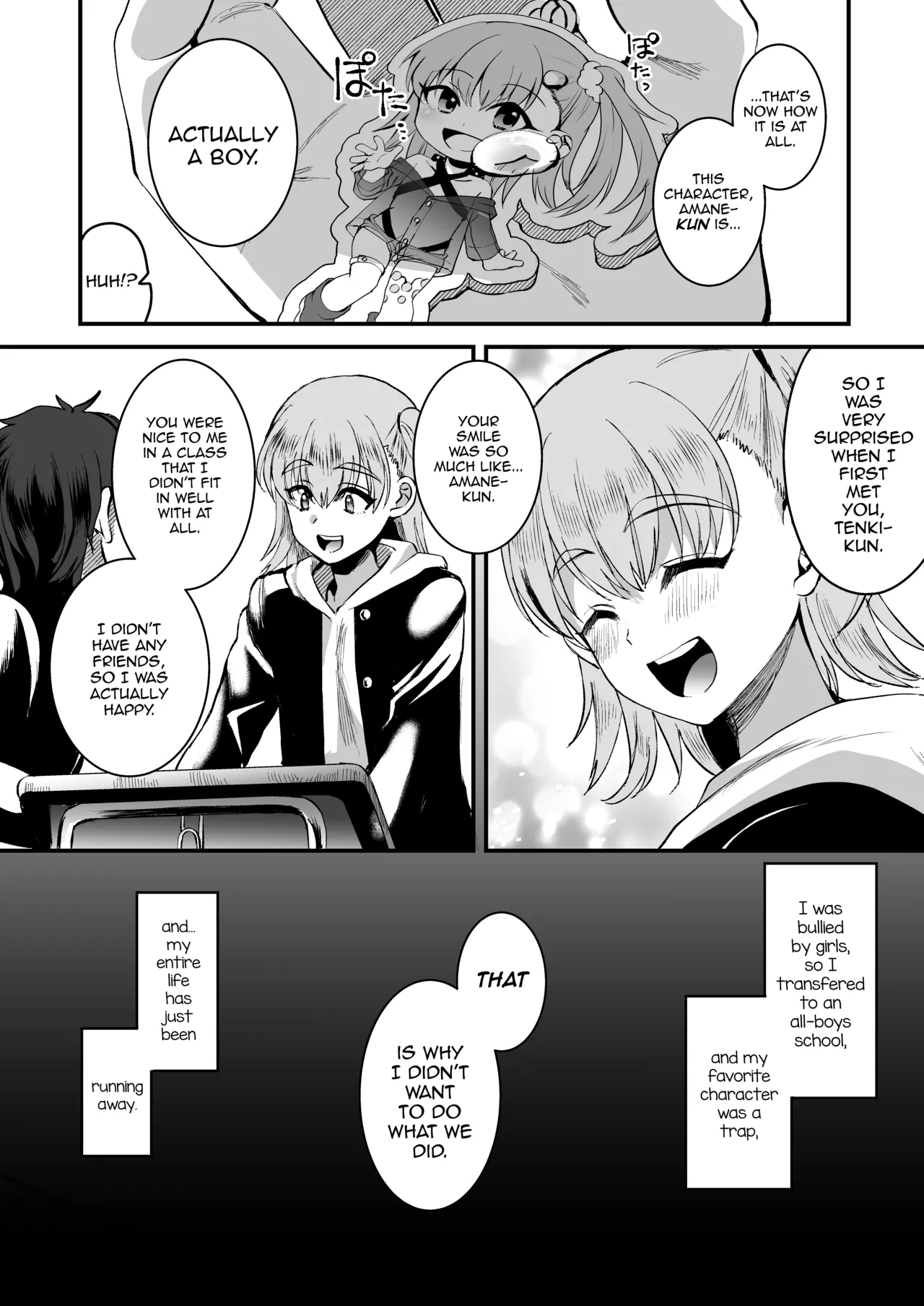 Otaku ni Yasashi Benki-kun. Jou page 29 original parody - sweating group hentai manga - read online free