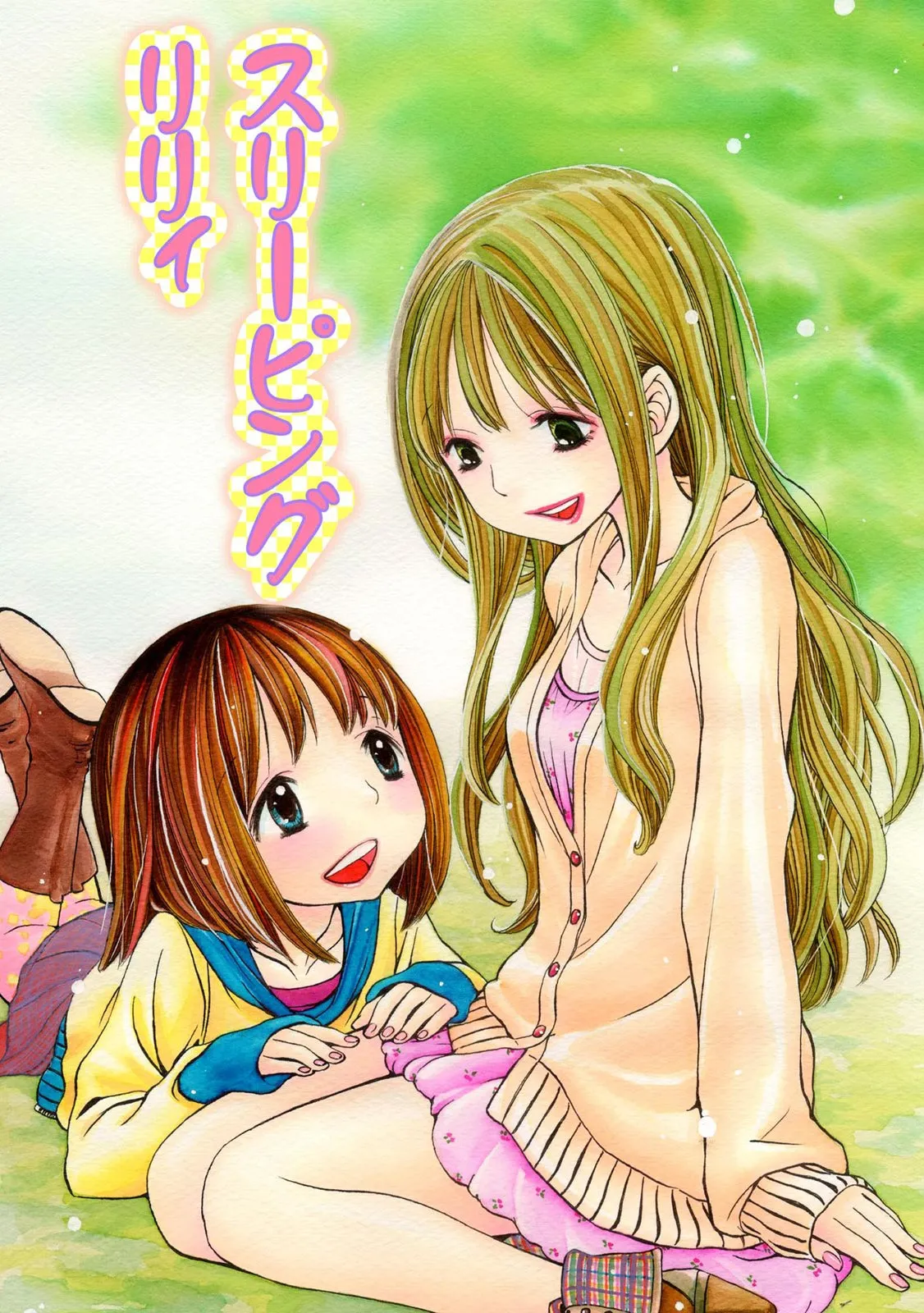 Tojikometai no page 99 - females only schoolgirl uniform hentai manga - read online free