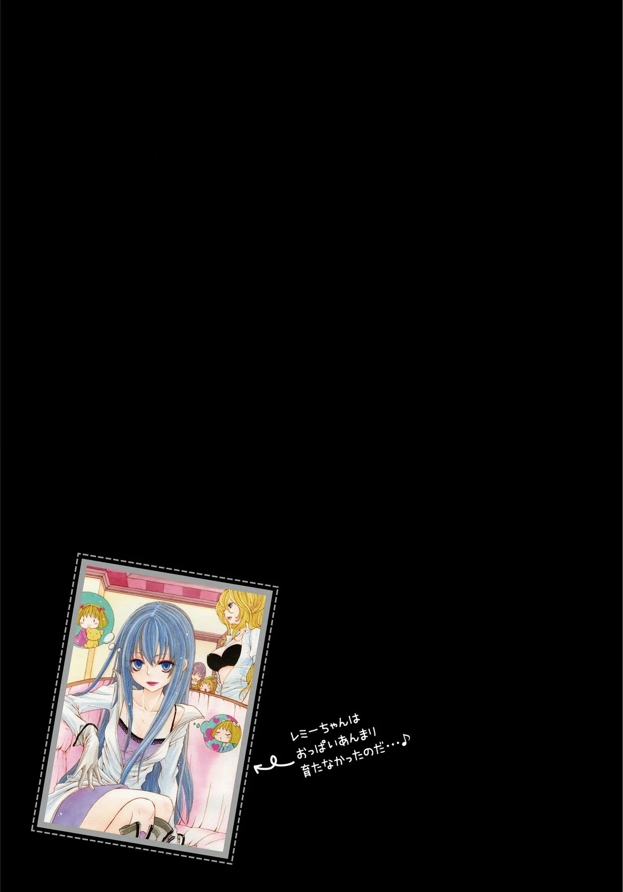 Ikenie-chan ga Iku! - Page 105