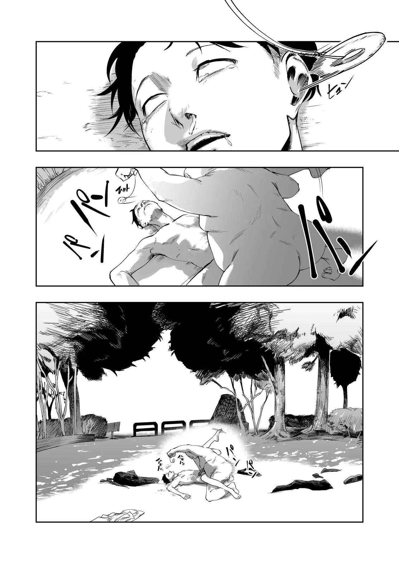 Kuwayama Chiyuki Dosukebe Goudoushi Sukebe no Tame no Lullaby page 52 featuring chiyuki kuwayama the idolmaster parody - big breasts paizuri hentai manga - read online free