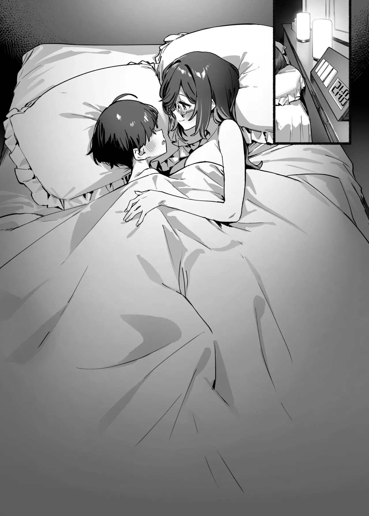 Boku no Onee-chan 3 - Page 35