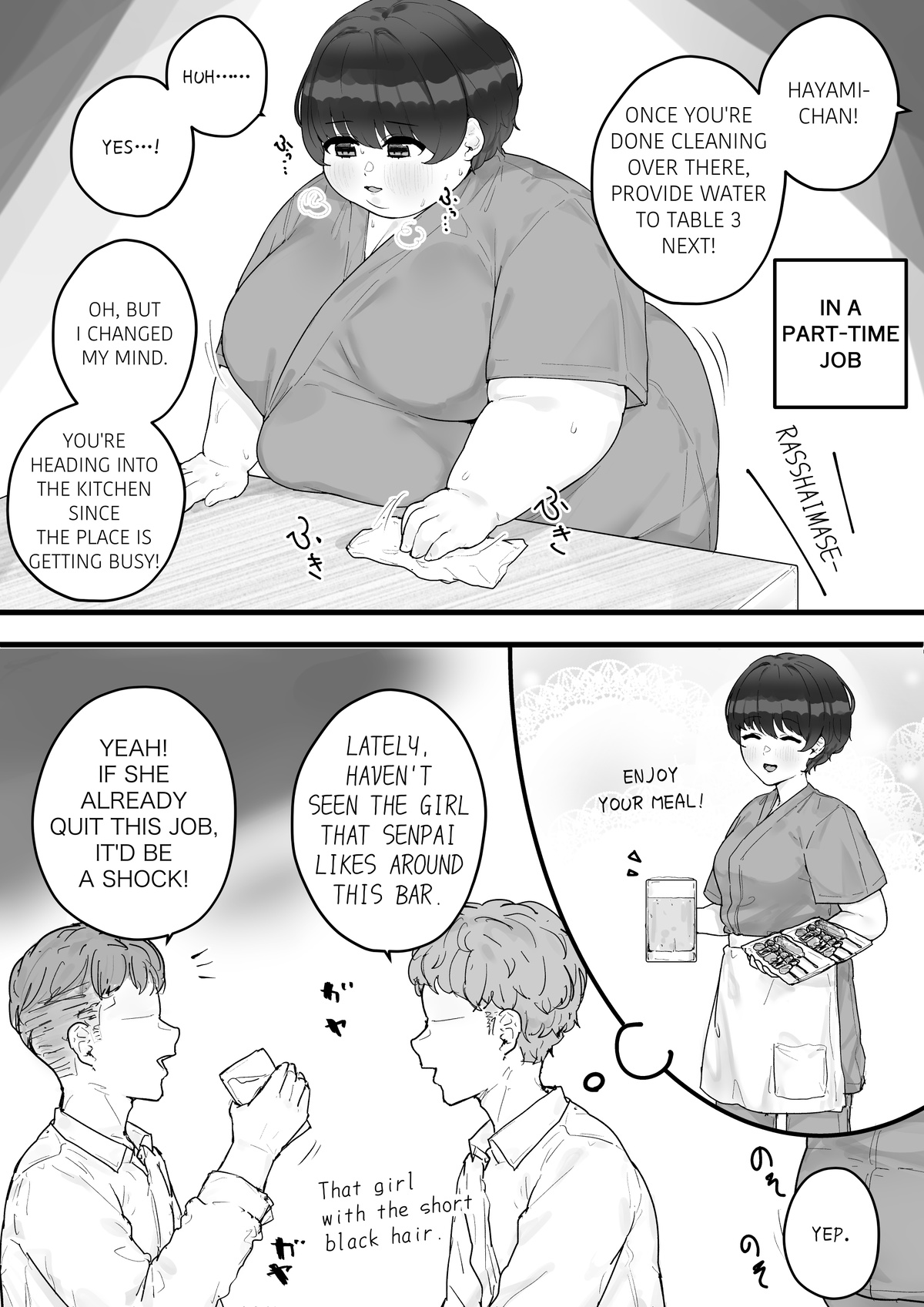 Athletics Club Girl page 24 original parody - sweating big breasts hentai manga - read online free