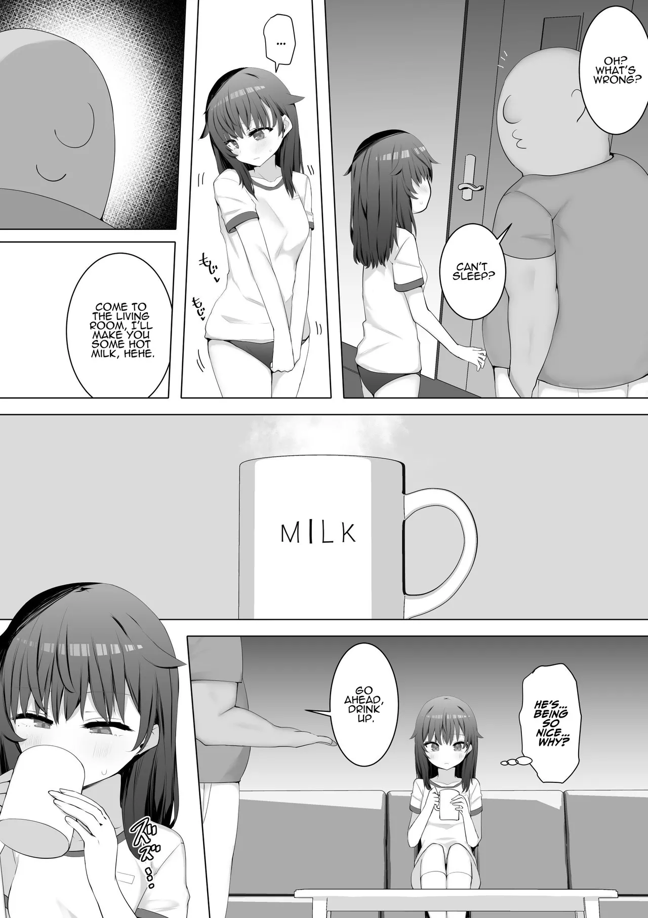 I Fuck My Sister's Friend Like A Faphole Right Next To My Sleeping Sister page 20 original parody - schoolgirl uniform nakadashi hentai manga - read online free