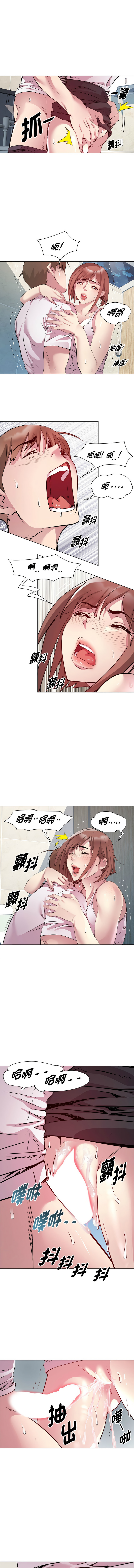 RE：23岁 | RE：23歲 1-20 page 133 - big breasts glasses hentai manga - read online free