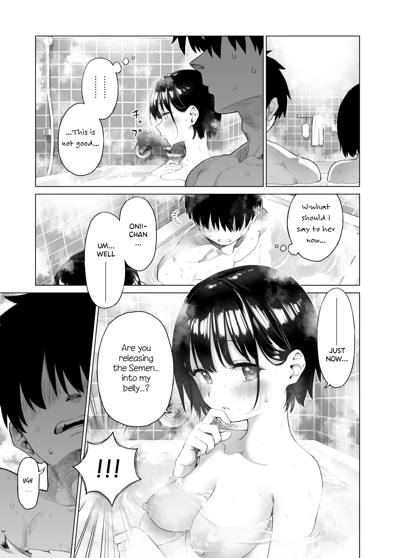 Inaka Imouto to Muchi no Yuuwaku - Page 62
