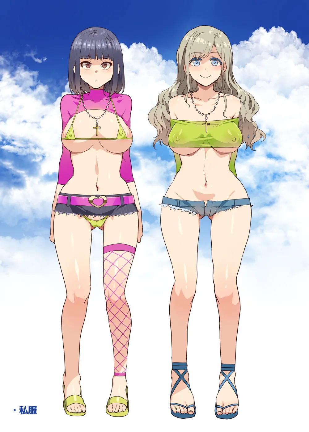 Maria-sama ga Miteru Baishun X - Page 37