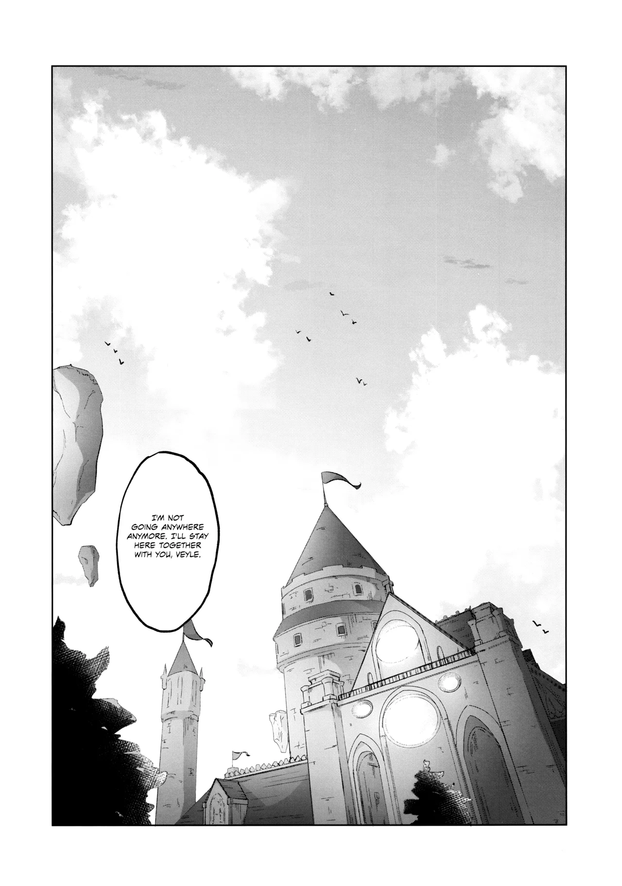 Aisuru, Manazashi - Page 4