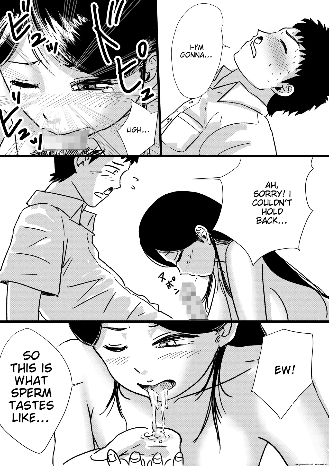 Shuukyoujou no Riyuu de Zenra no Joshi Kousei ga Tenkou shitekite Saikou datta Hanashi | A HIGH SCHOOL GIRL WHO'S NAKED FOR RELIGIOUS REASONS THE BEST THING ABOUT TRANSFERRING SCHOOLS page 15 original parody - big breasts cunnilingus hentai manga - read online free