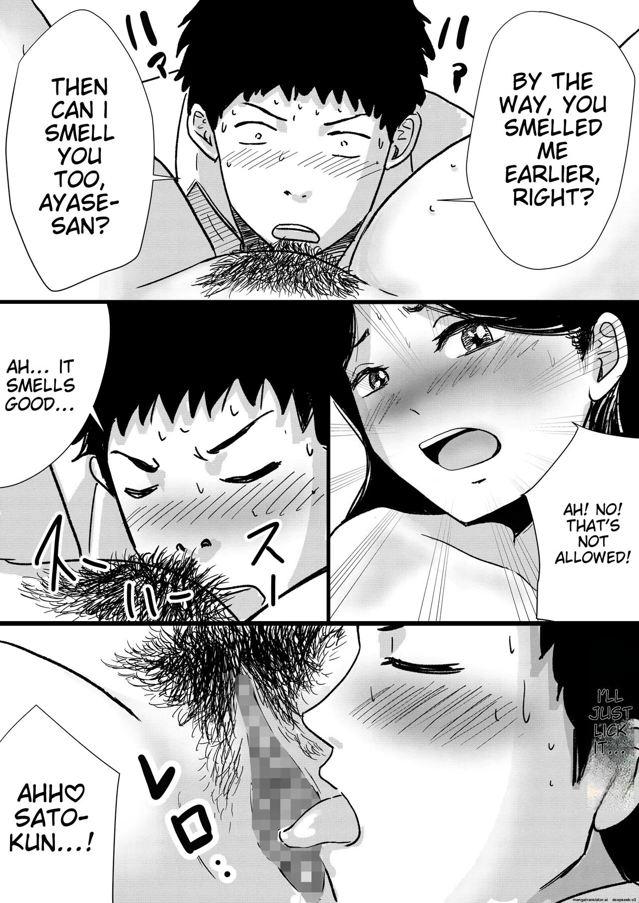 Shuukyoujou no Riyuu de Zenra no Joshi Kousei ga Tenkou shitekite Saikou datta Hanashi | A HIGH SCHOOL GIRL WHO'S NAKED FOR RELIGIOUS REASONS THE BEST THING ABOUT TRANSFERRING SCHOOLS page 21 original parody - big breasts cunnilingus hentai manga - read online free