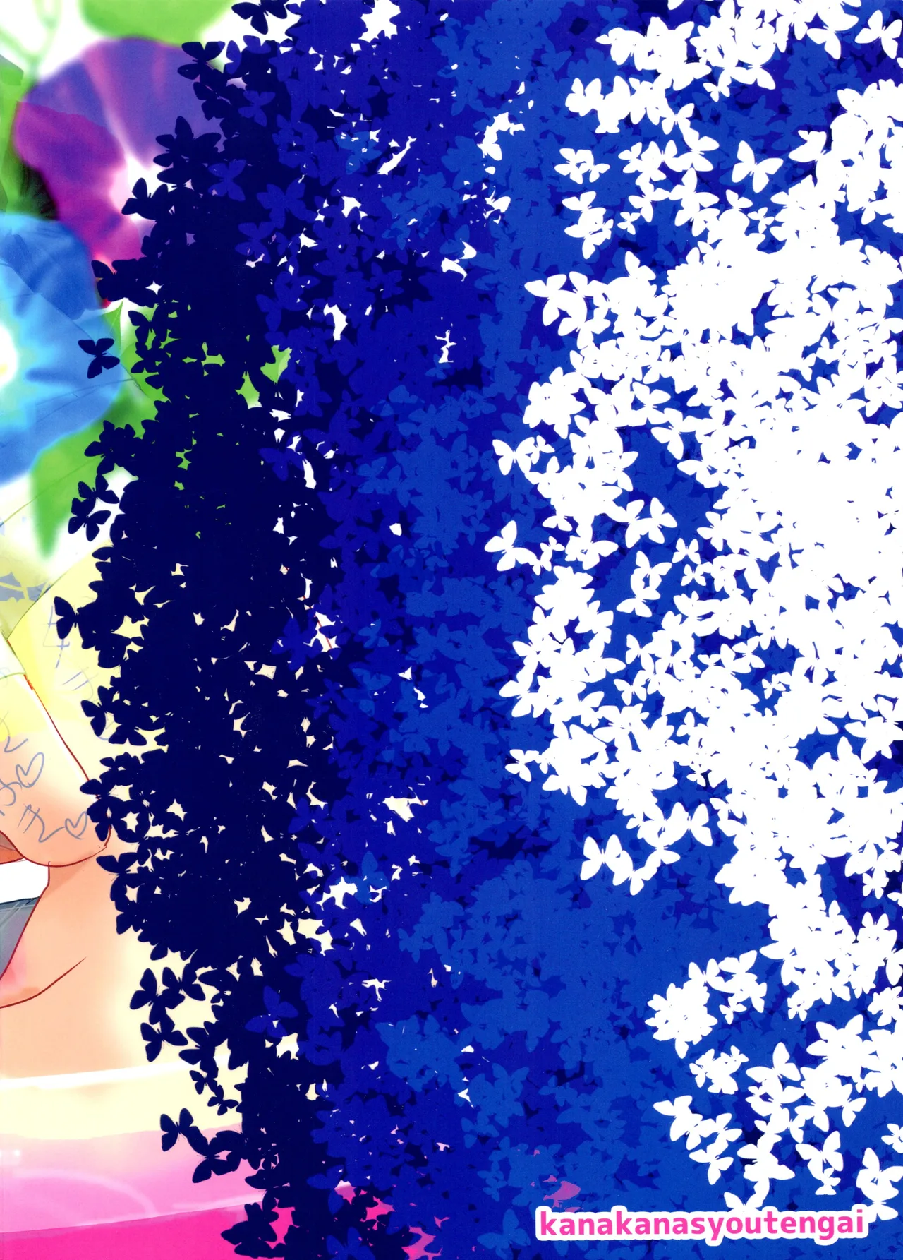 Miesuitemasu. page 24 featuring ichimatsu matsuno osomatsu-san parody - brother exhibitionism hentai manga - read online free