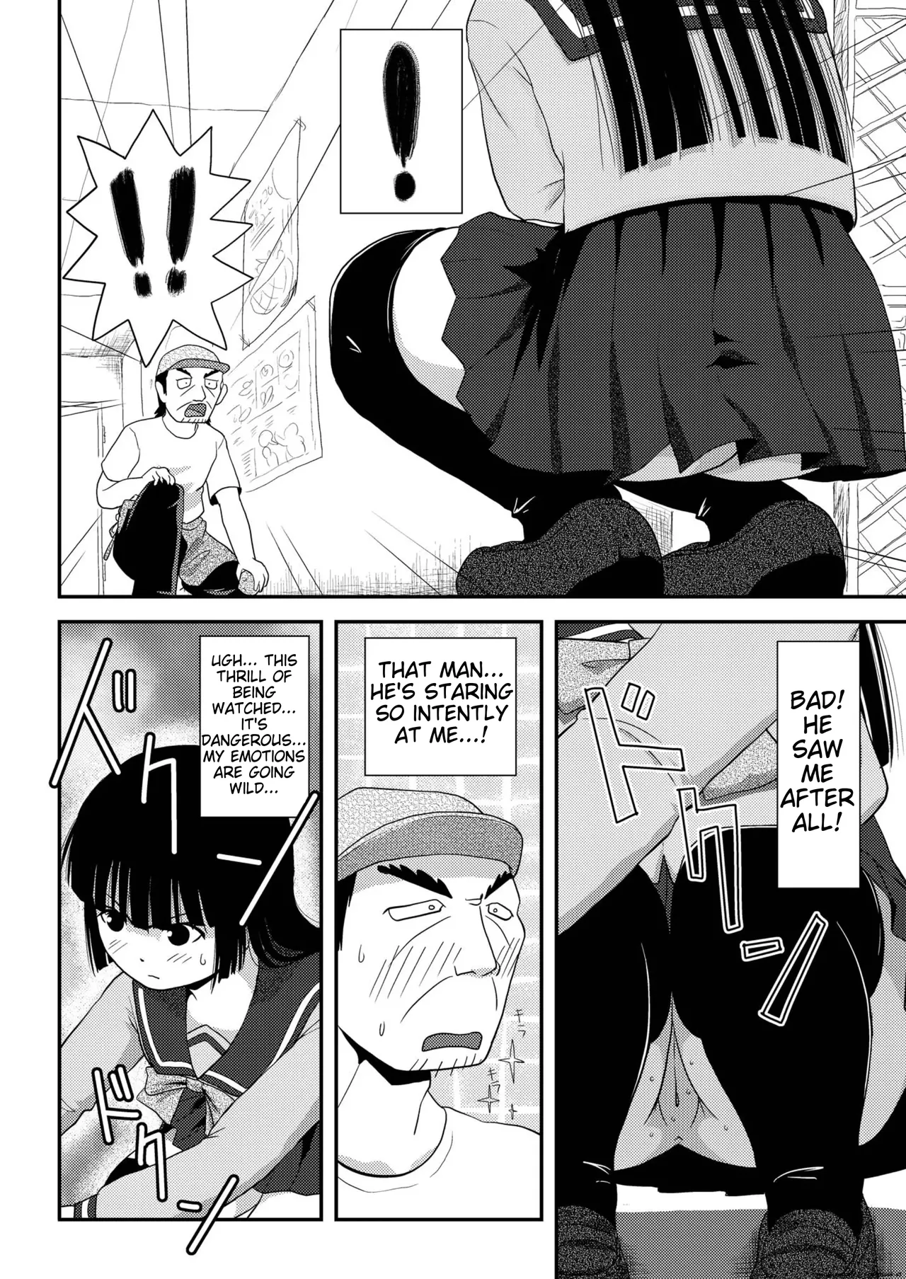 Sakura Kotaka no Roshutsubiyori 2 - Page 10