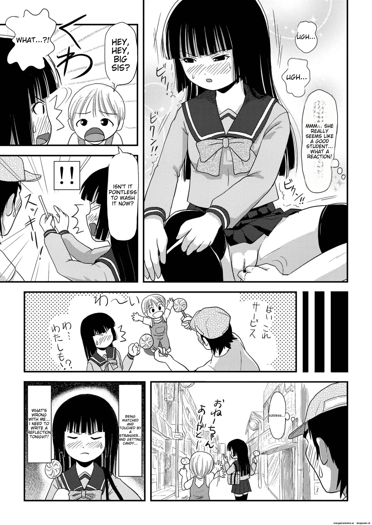 Sakura Kotaka no Roshutsubiyori 2 page 21 original parody - schoolgirl uniform exhibitionism hentai manga - read online free