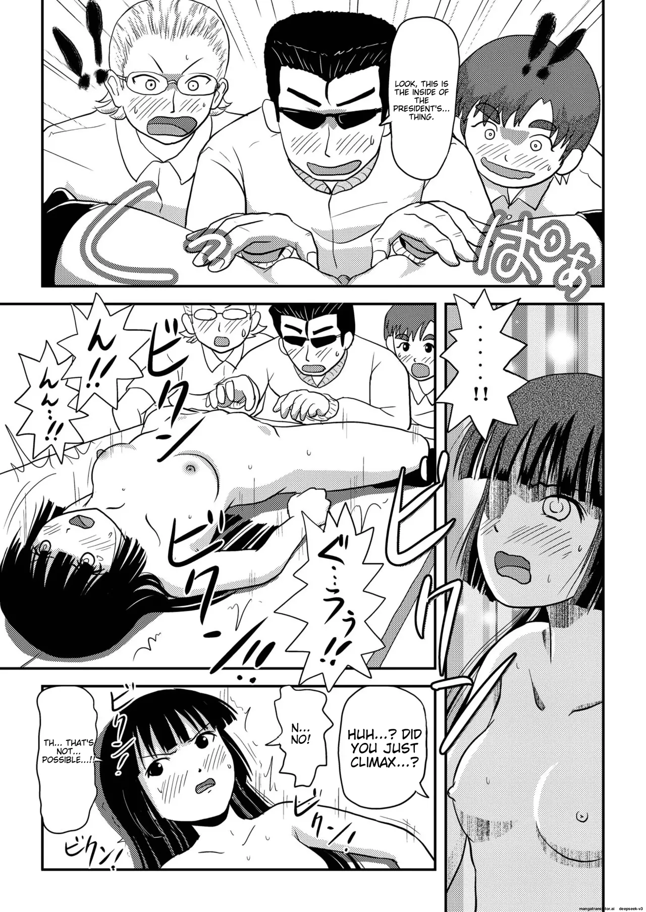 Sakura Kotaka no Roshutsubiyori 3 - Page 21