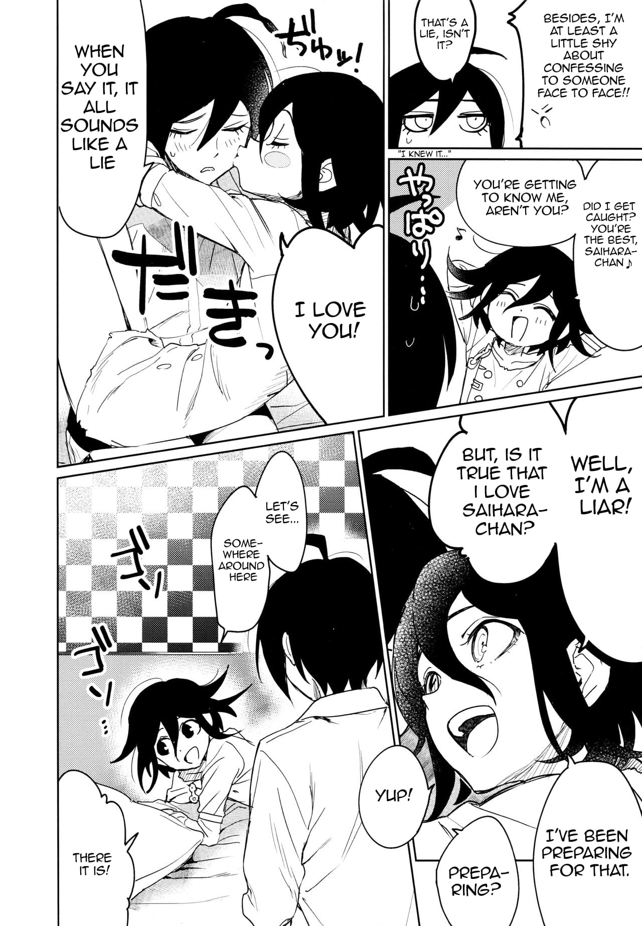 Hajimete no SEX Shinan page 30 featuring shuuichi saihara danganronpa parody - kissing virginity hentai manga - read online free