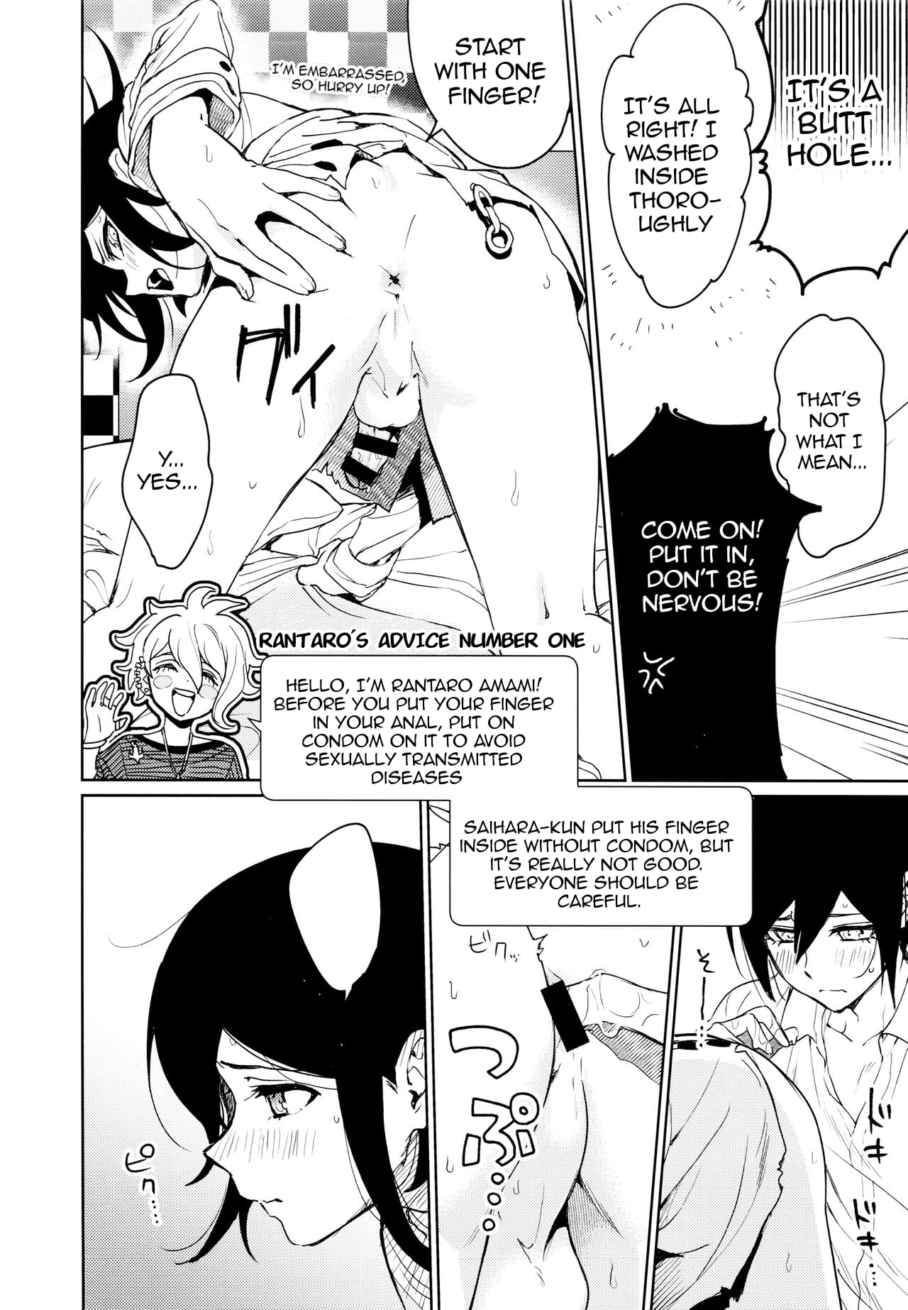 Hajimete no SEX Shinan page 32 featuring shuuichi saihara danganronpa parody - kissing virginity hentai manga - read online free