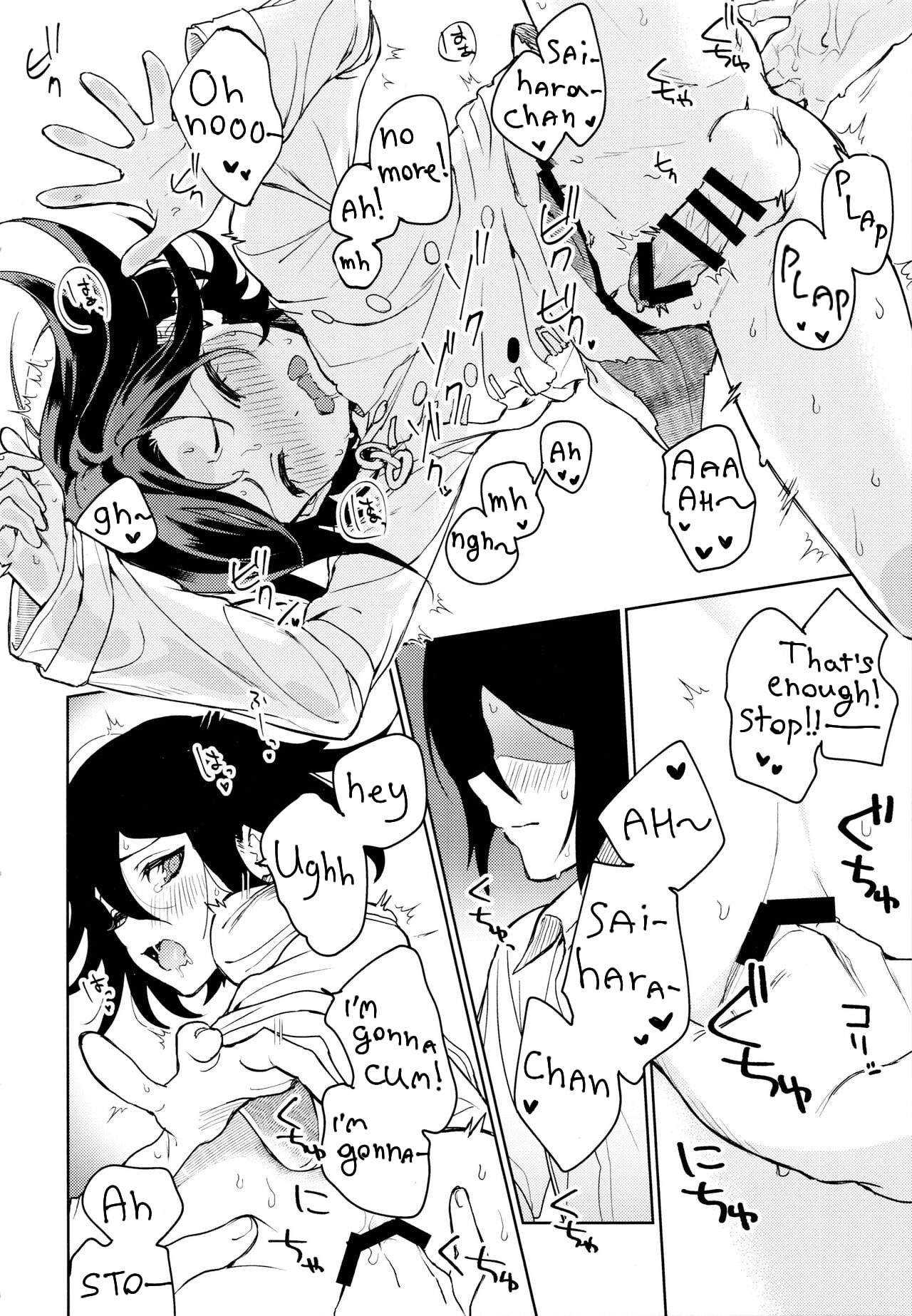 Hajimete no SEX Shinan page 36 featuring shuuichi saihara danganronpa parody - kissing virginity hentai manga - read online free