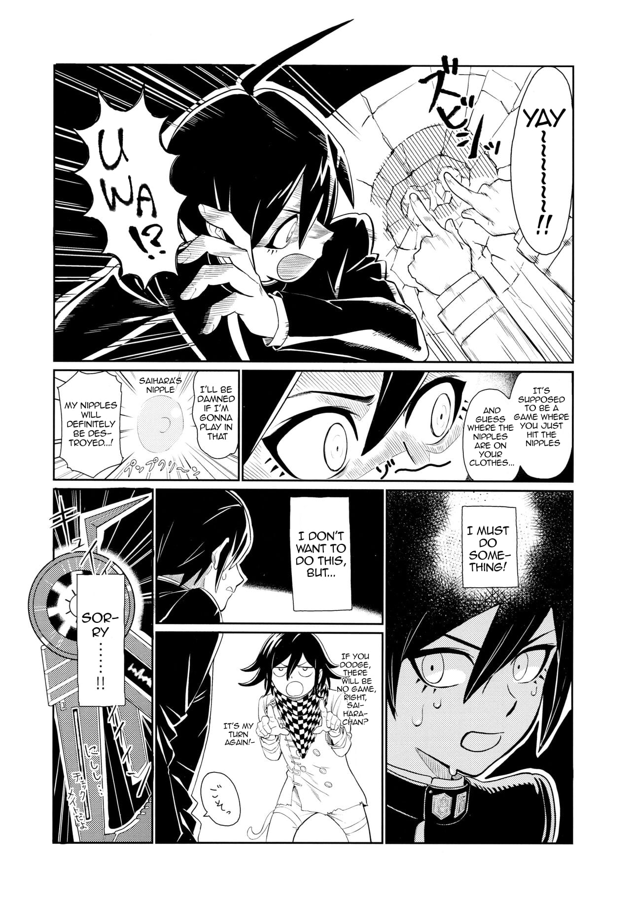 Hajimete no SEX Shinan - Page 60