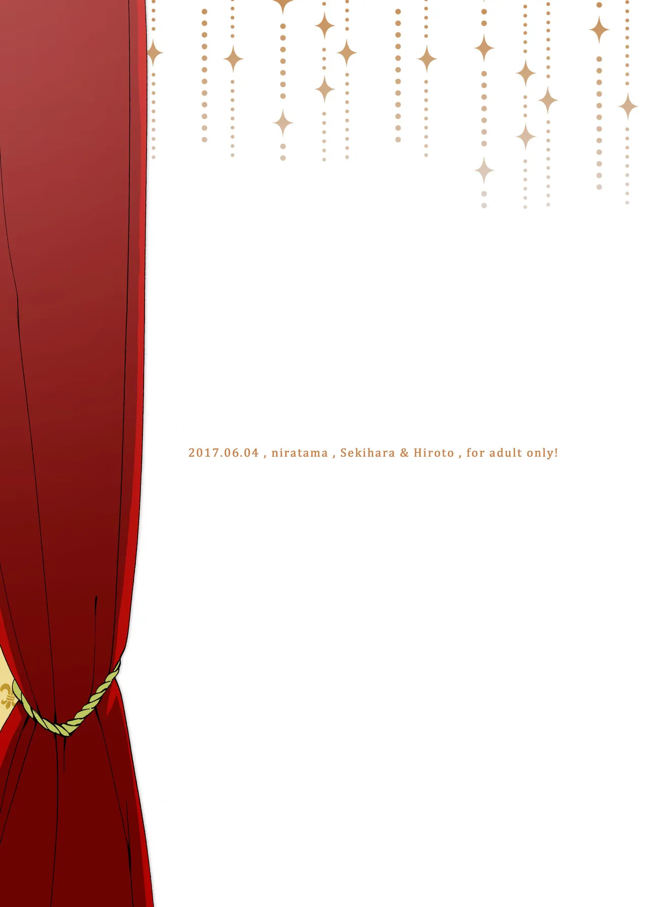 Juusha no Otogibanashi | 随从的童话 - Page 18