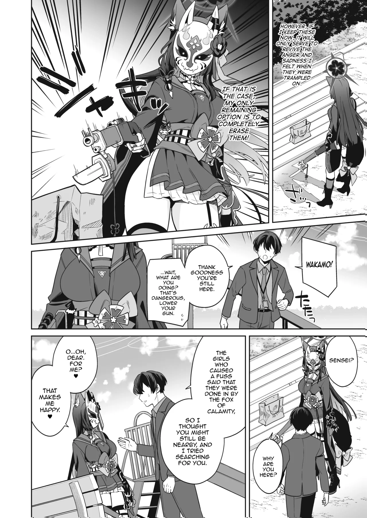 [NOMIYAGUMI (Ichinomiya)] Junjou Renjou Hatsujou Kitsune -3- | Pure♥Lovestruck♥Fox in Heat -3- (Blue Archive) [English] [mysterymeat3] [Digital] - Page 9