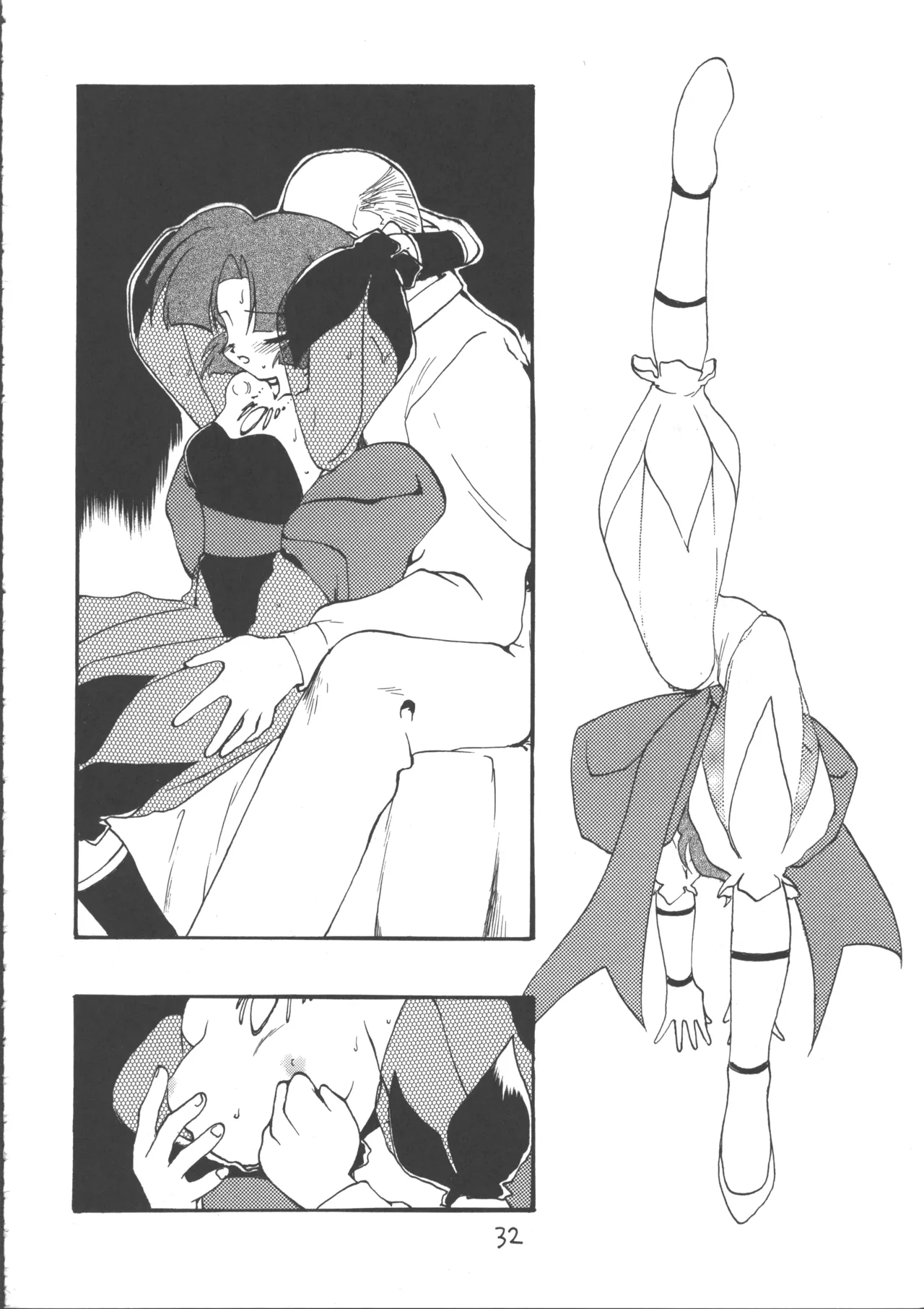 Ayashii Hon 5 page 31 featuring nakoruru street fighter parody - garter belt glasses hentai manga - read online free