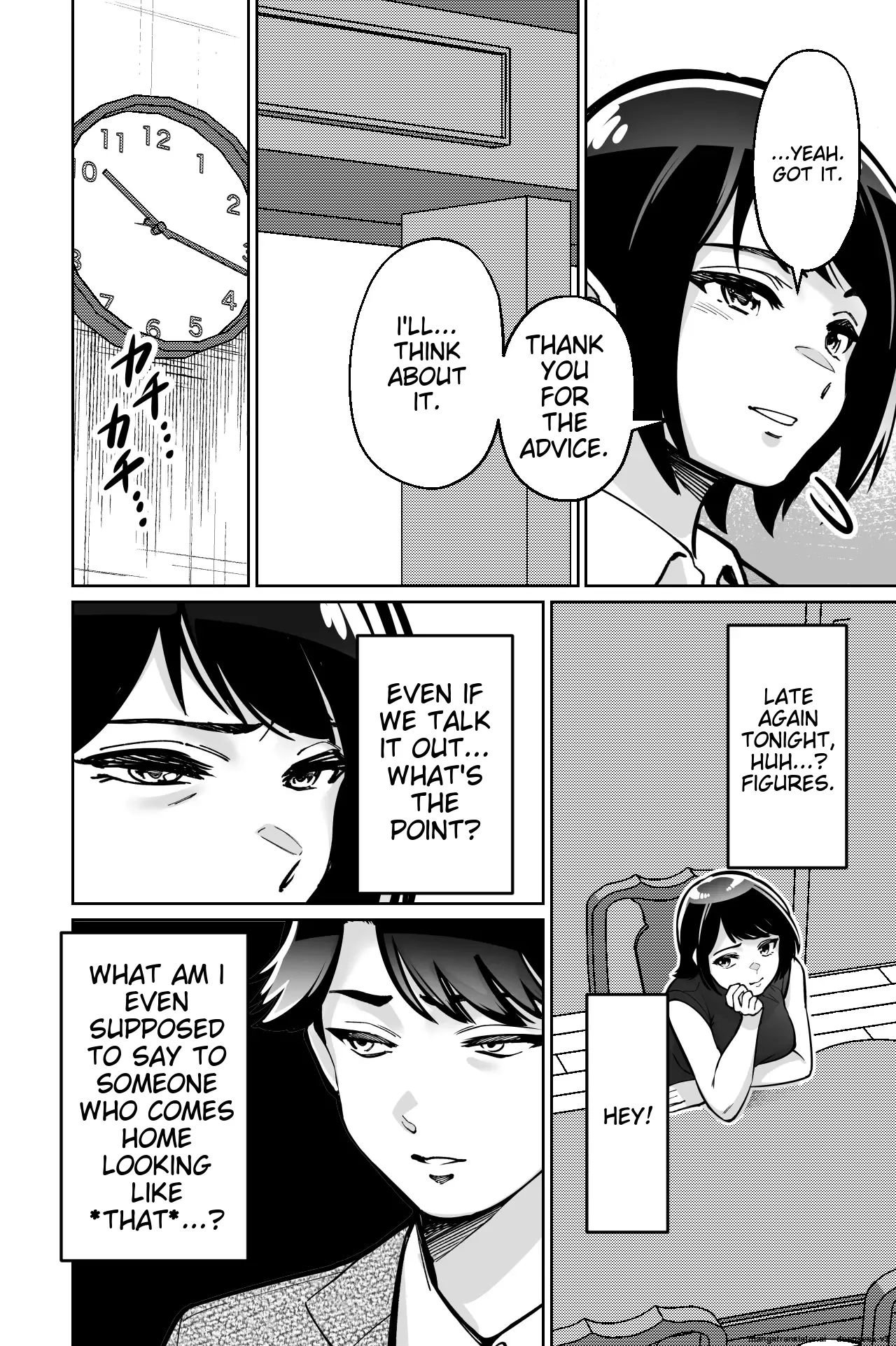 Page 16 of Saimin Pilates -Wakazuma, Online Lesson Koushi no Saiminjutsu ni Hamaru- | Hypnotic Pilates - A young wife gets hooked on the hypnosis of her online lesson instructor