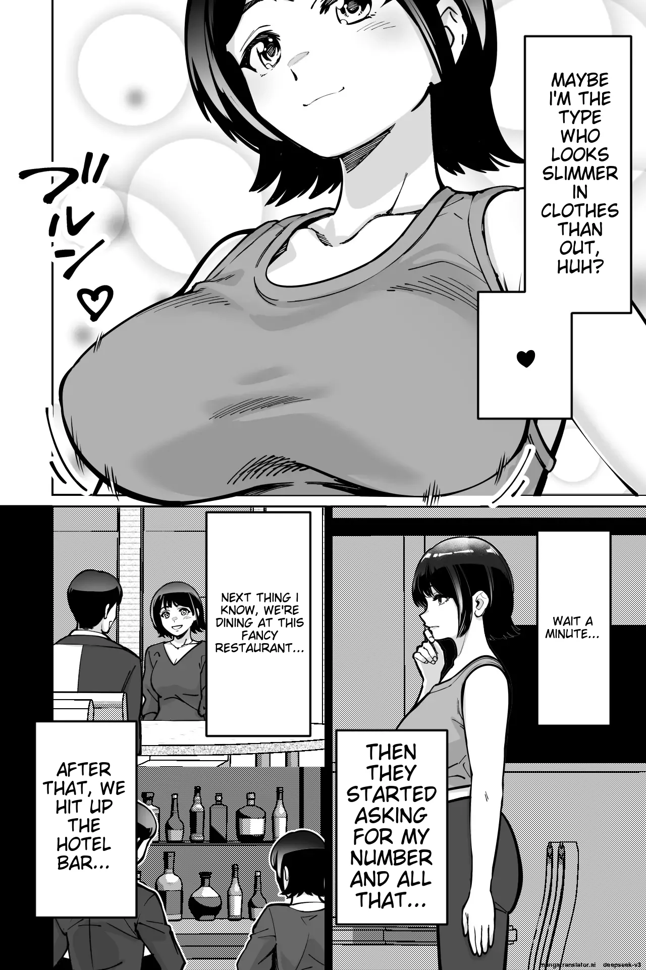 Page 22 of Saimin Pilates -Wakazuma, Online Lesson Koushi no Saiminjutsu ni Hamaru- | Hypnotic Pilates - A young wife gets hooked on the hypnosis of her online lesson instructor