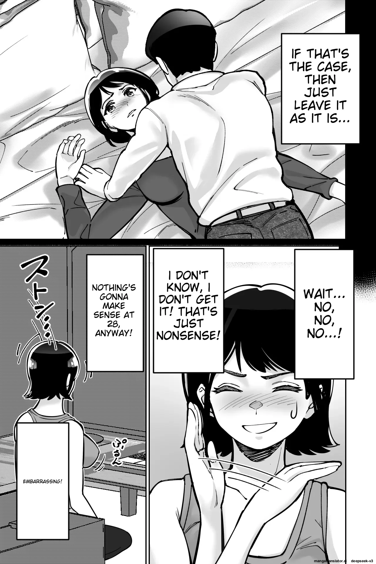 Page 23 of Saimin Pilates -Wakazuma, Online Lesson Koushi no Saiminjutsu ni Hamaru- | Hypnotic Pilates - A young wife gets hooked on the hypnosis of her online lesson instructor
