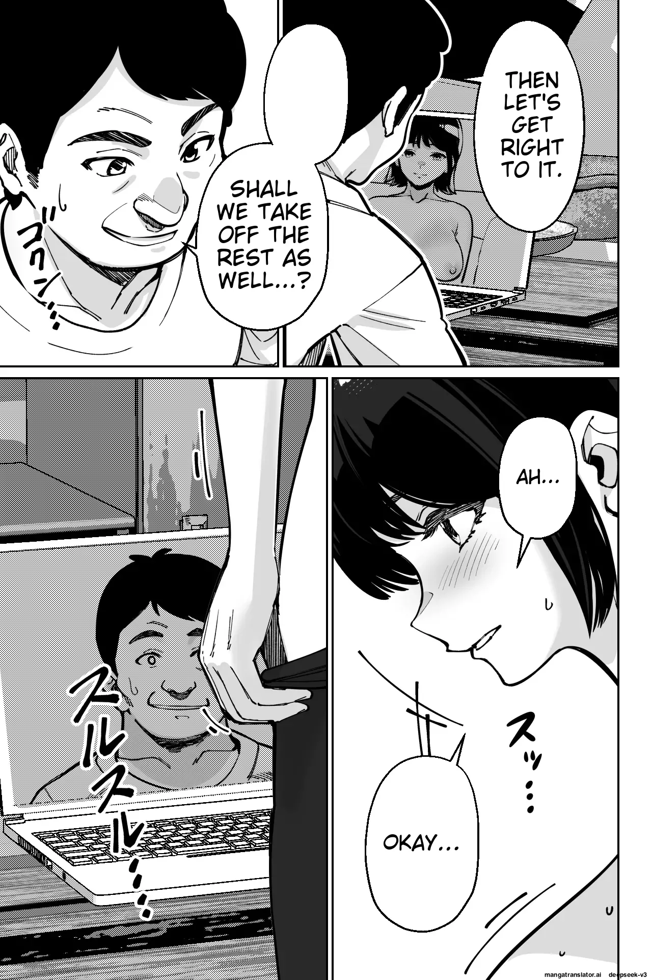 Page 47 of Saimin Pilates -Wakazuma, Online Lesson Koushi no Saiminjutsu ni Hamaru- | Hypnotic Pilates - A young wife gets hooked on the hypnosis of her online lesson instructor