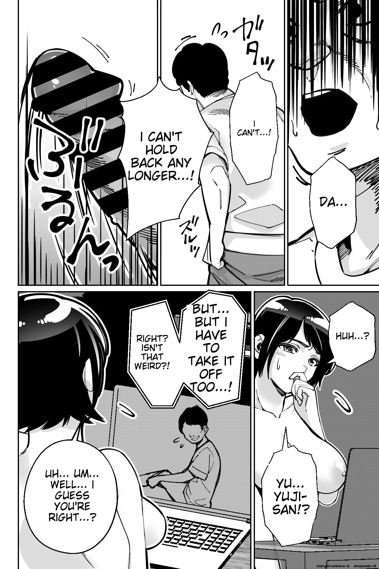 Page 52 of Saimin Pilates -Wakazuma, Online Lesson Koushi no Saiminjutsu ni Hamaru- | Hypnotic Pilates - A young wife gets hooked on the hypnosis of her online lesson instructor