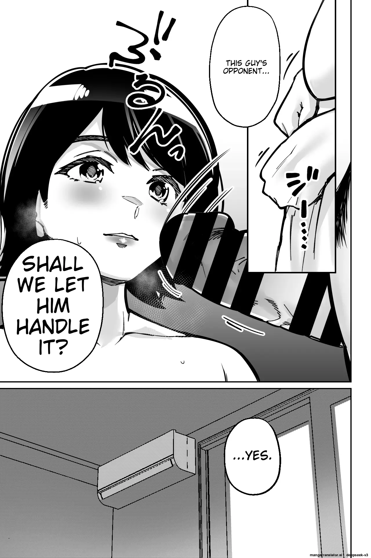 Page 69 of Saimin Pilates -Wakazuma, Online Lesson Koushi no Saiminjutsu ni Hamaru- | Hypnotic Pilates - A young wife gets hooked on the hypnosis of her online lesson instructor
