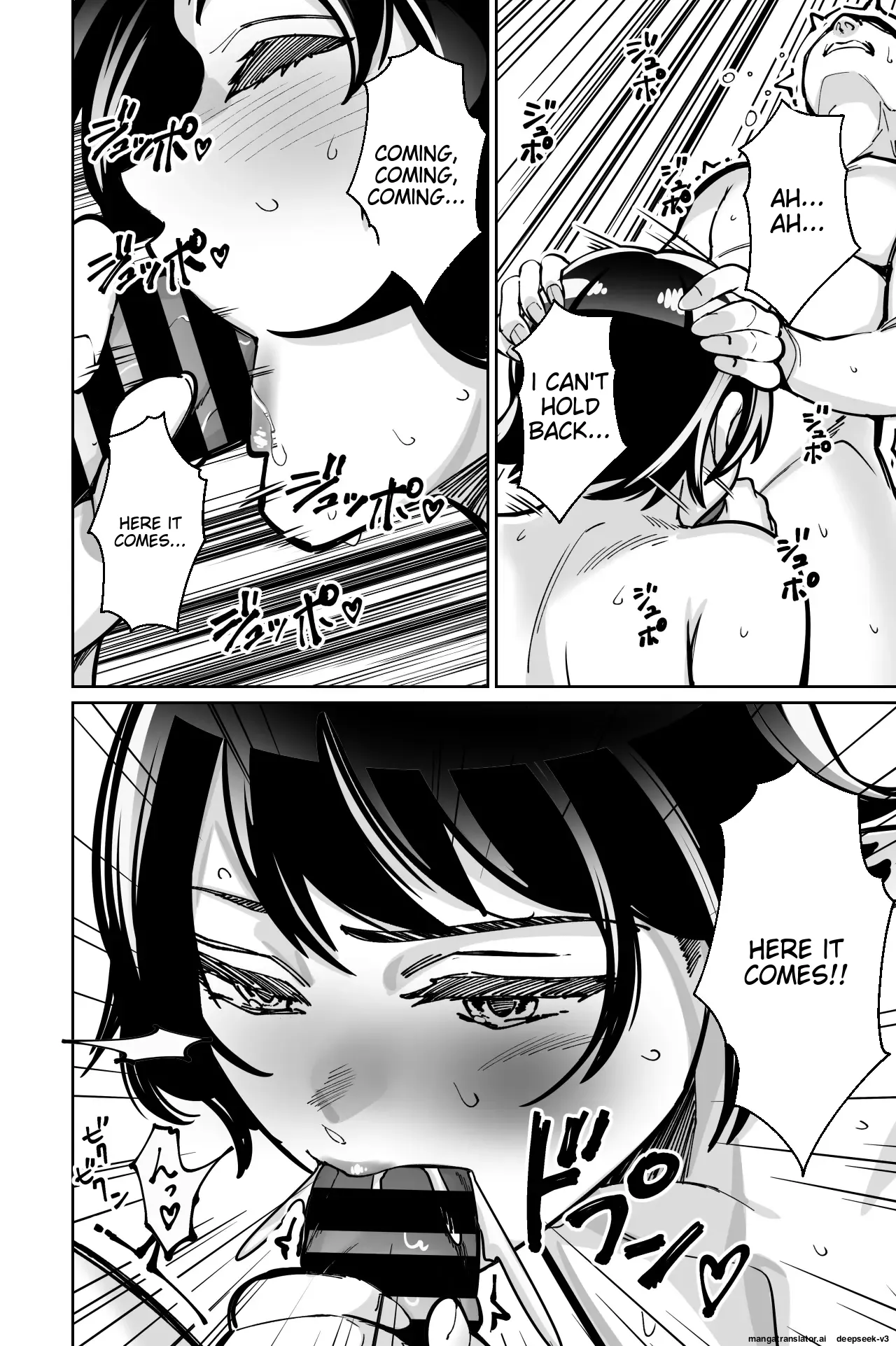 Page 72 of Saimin Pilates -Wakazuma, Online Lesson Koushi no Saiminjutsu ni Hamaru- | Hypnotic Pilates - A young wife gets hooked on the hypnosis of her online lesson instructor