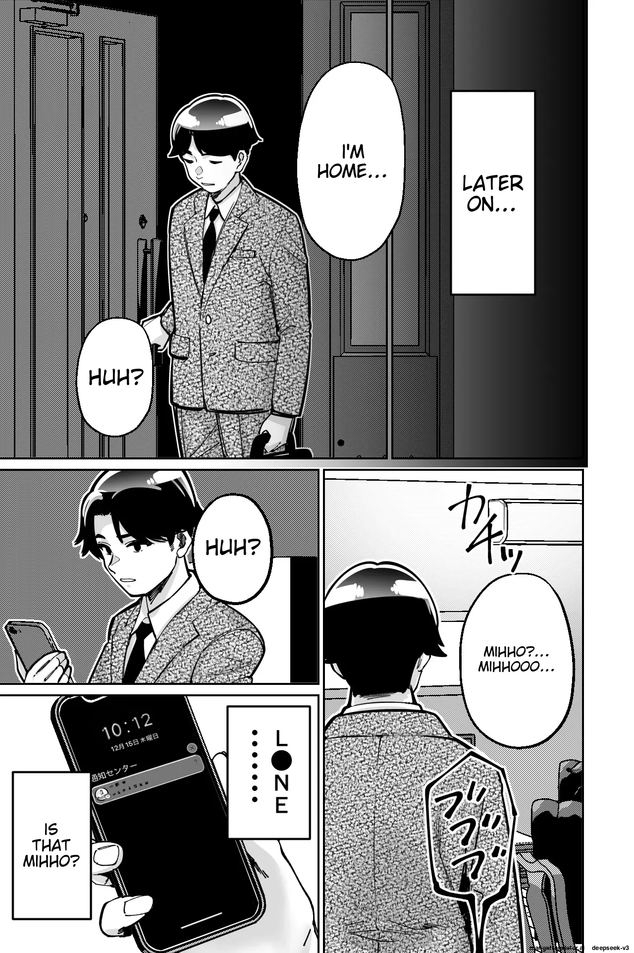 Page 85 of Saimin Pilates -Wakazuma, Online Lesson Koushi no Saiminjutsu ni Hamaru- | Hypnotic Pilates - A young wife gets hooked on the hypnosis of her online lesson instructor