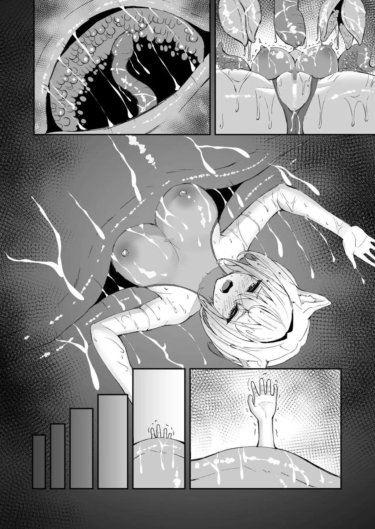 Hakurou Kenshi Hati-chan no Ecchi na Bouken no Sho page 215 original parody - squirting futanari hentai manga - read online free