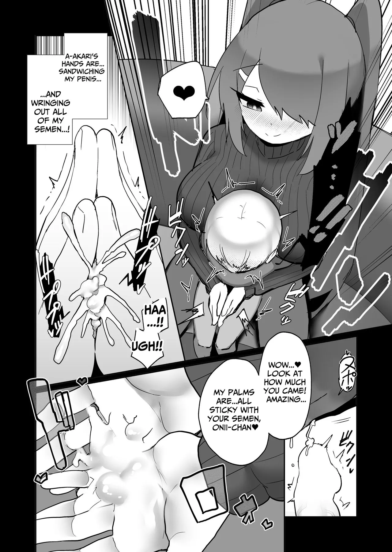 Ai mo Size mo Dekai Imouto no Hanashi | My Little Sister Has a Big Body...And a Big Heart! - Page 39