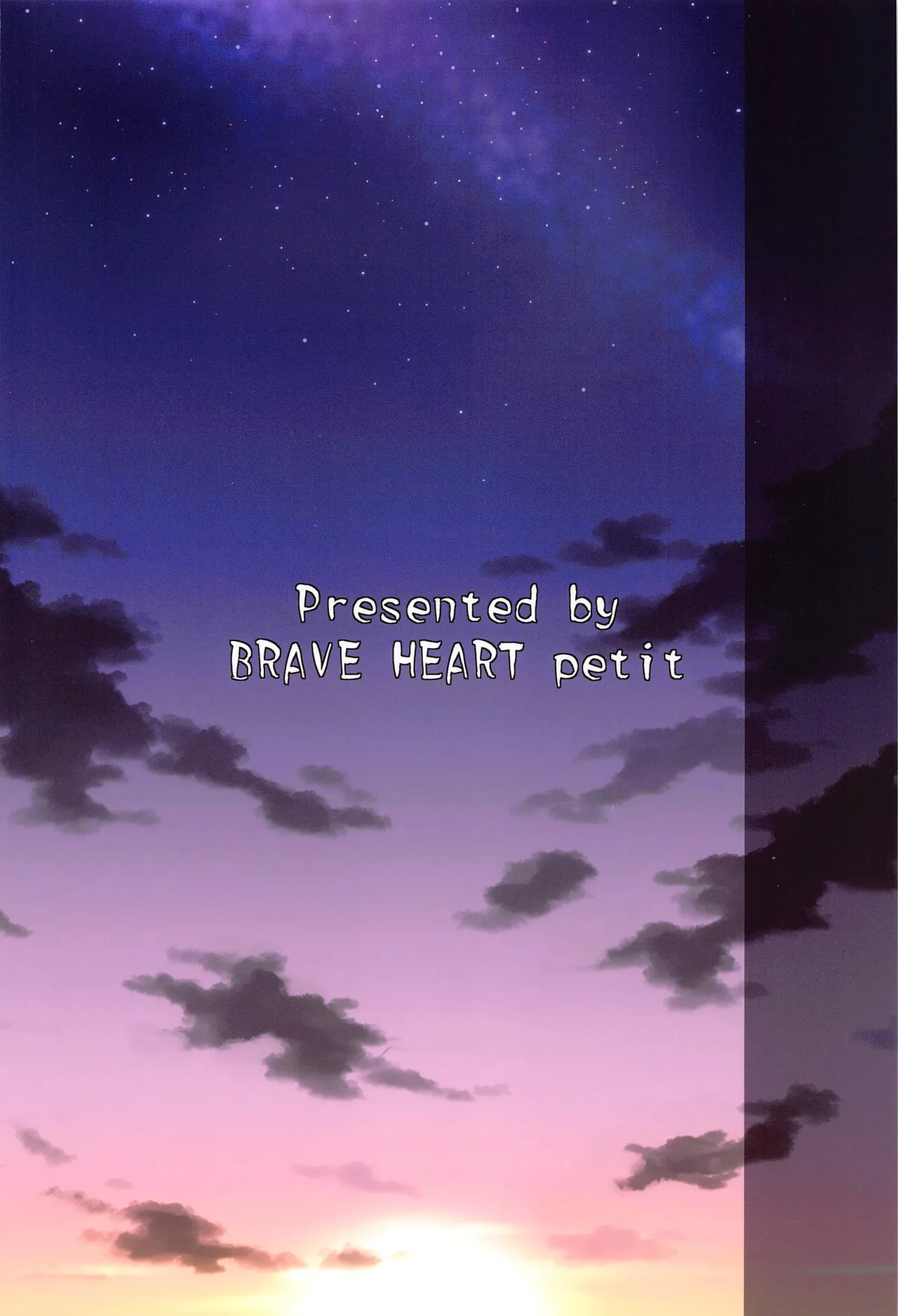 Kaizoku Kyonyuu Wa Ni page 26 featuring nami one piece parody - handjob kissing hentai manga - read online free