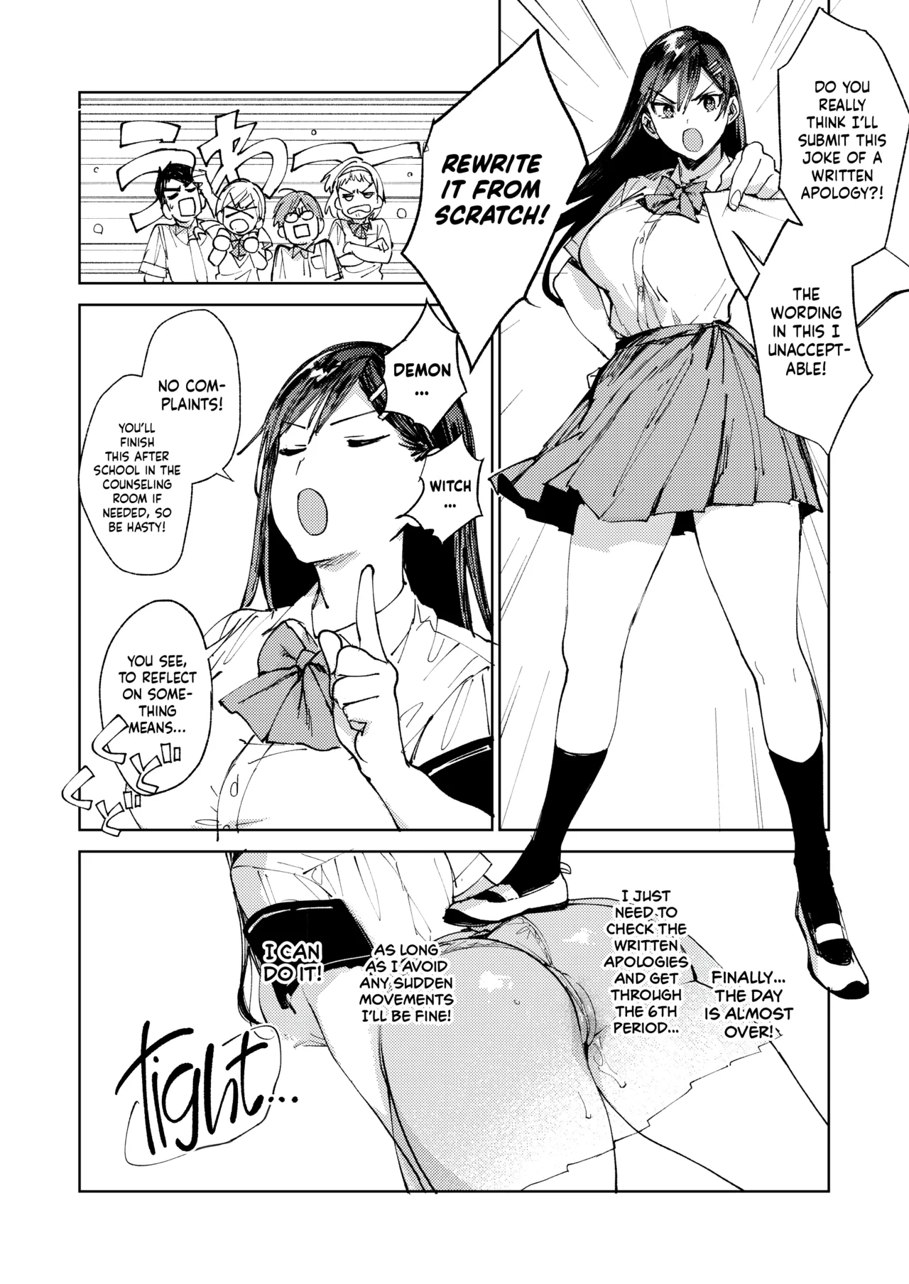 Kiritsu ni Kibishii Fuuki Iinchou wa Kounai de Himitsu no Dosukebe Onanie ga Yamerarenai! | The Strict Head of the DIsciplinary Committee Just Can't Stop Masturbating at School! page 31 original parody - squirting big breasts hentai manga - read online free