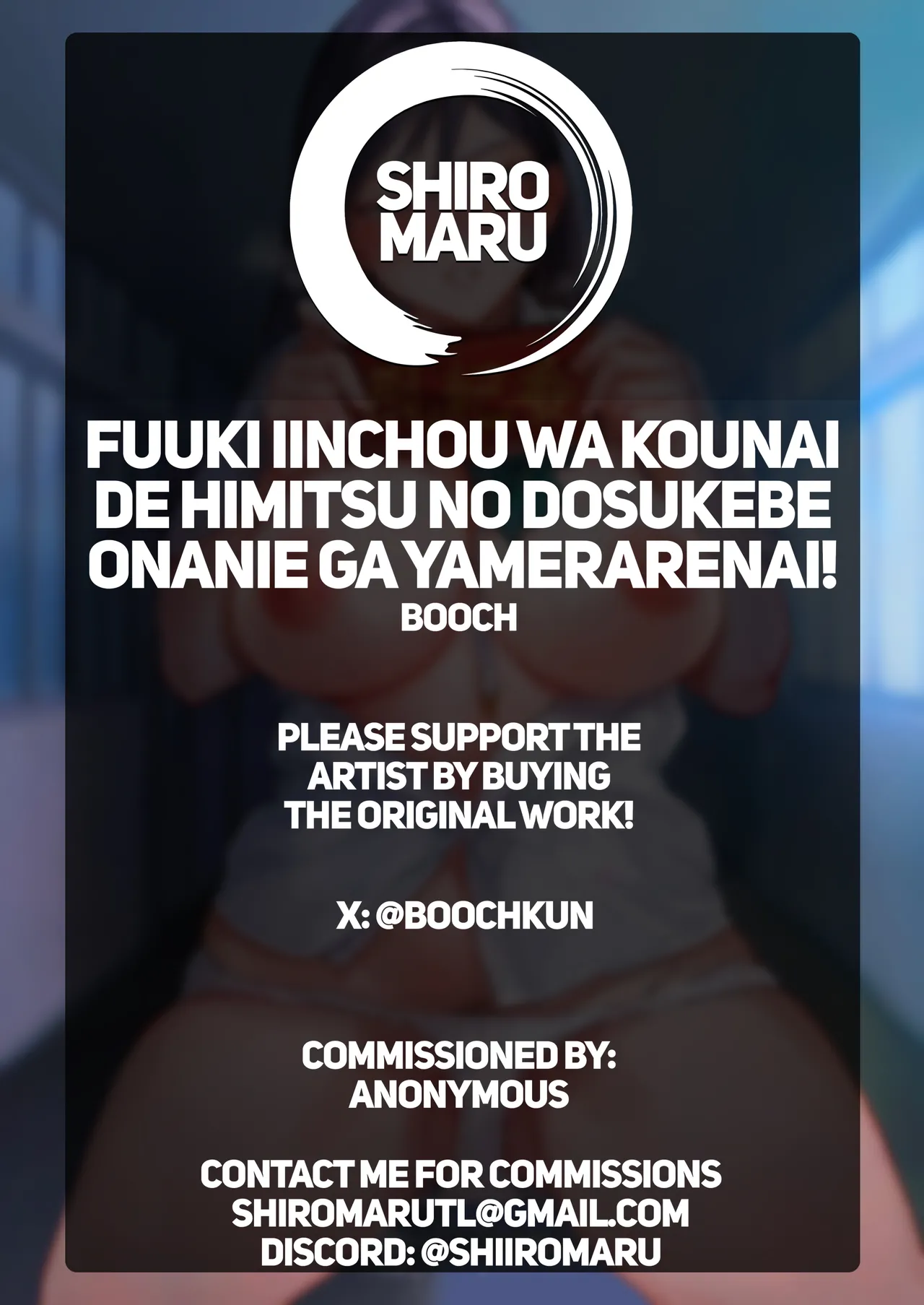 Kiritsu ni Kibishii Fuuki Iinchou wa Kounai de Himitsu no Dosukebe Onanie ga Yamerarenai! | The Strict Head of the DIsciplinary Committee Just Can't Stop Masturbating at School! page 57 original parody - squirting big breasts hentai manga - read online free