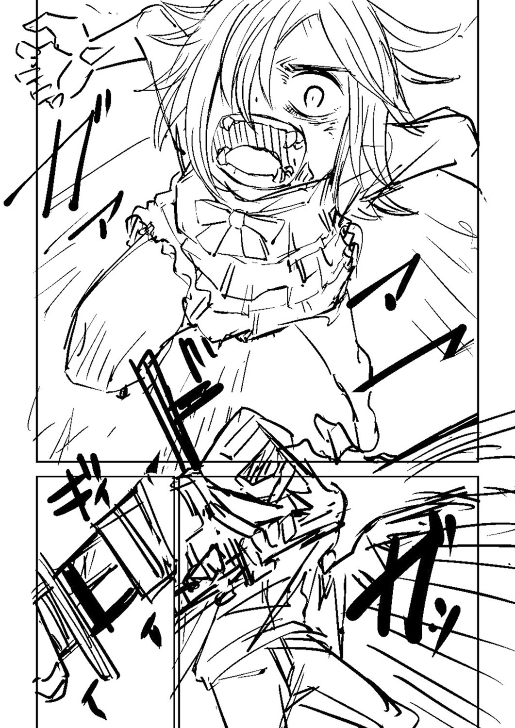 Sachiusu Stray Girl - Page 420