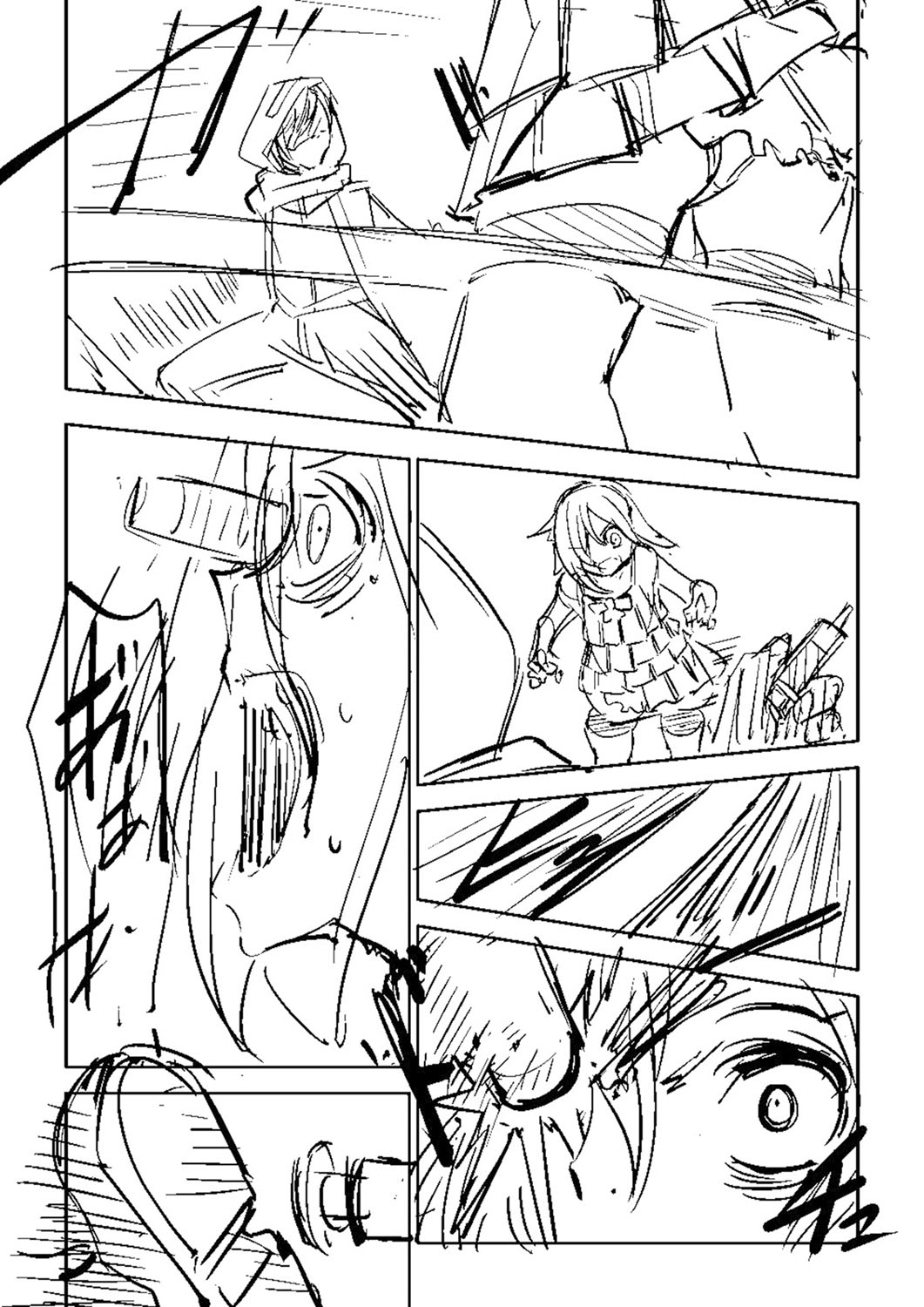 Sachiusu Stray Girl - Page 422