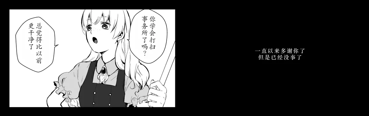 Love Song page 40 featuring vergil devil may cry parody - twins brother hentai manga - read online free