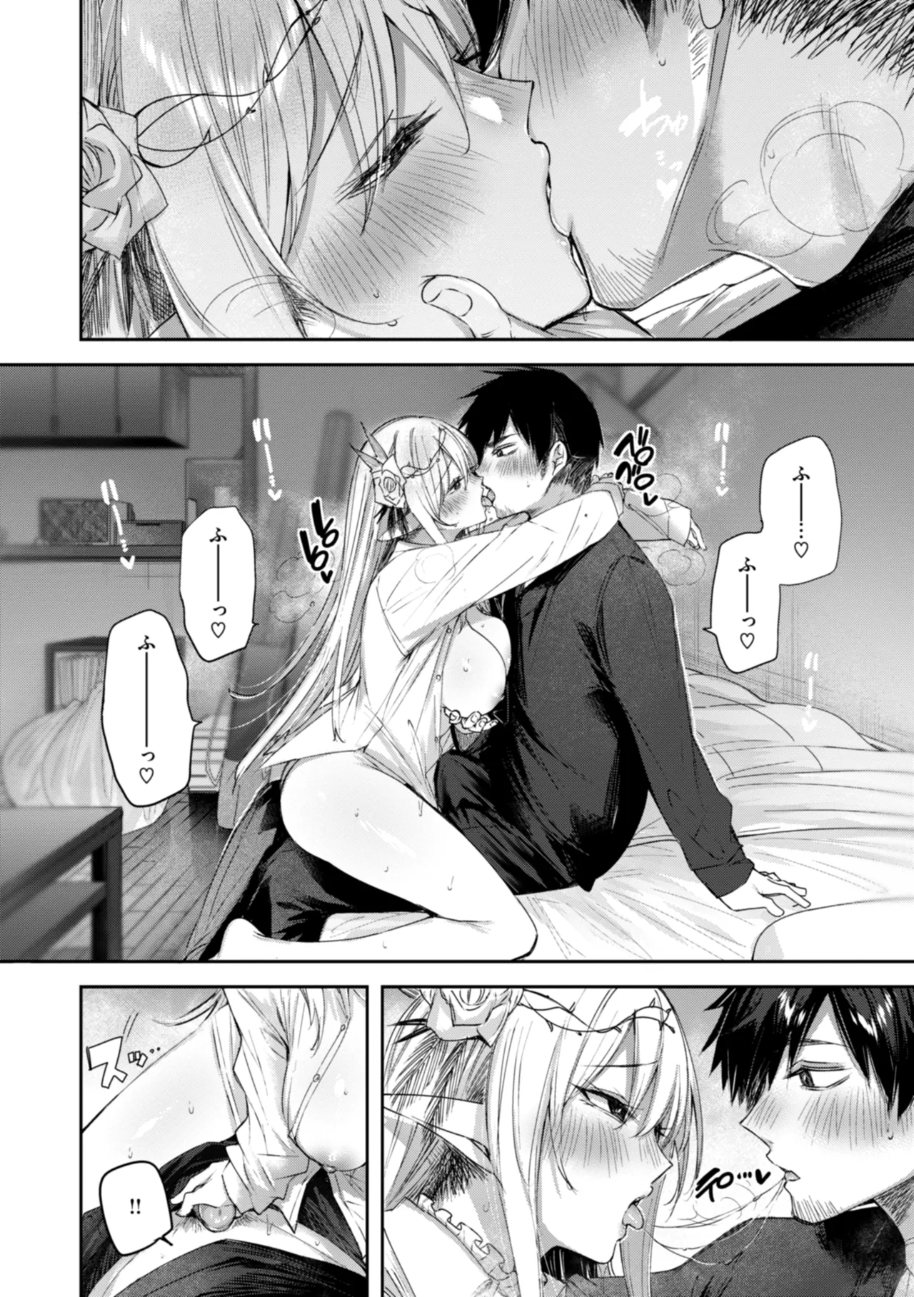 Dokushin Hunter no Deai wa Elf no Mori de page 68 - elf kissing hentai manga - read online free