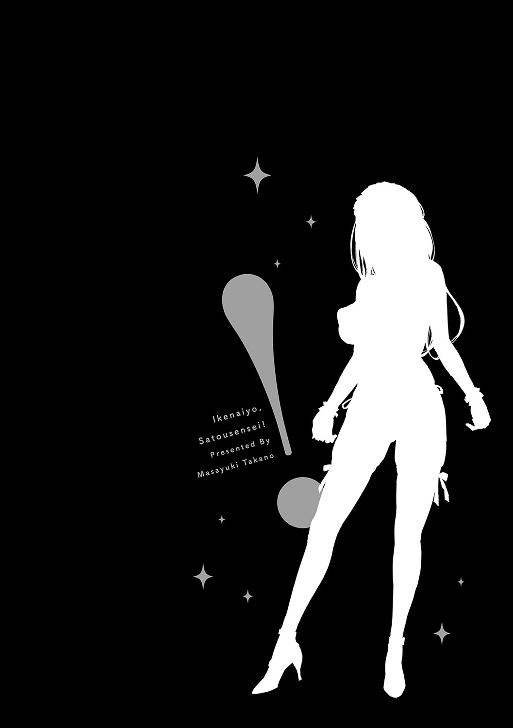 Ikenai yo, Satou Sensei! page 91 - swimsuit corset hentai manga - read online free