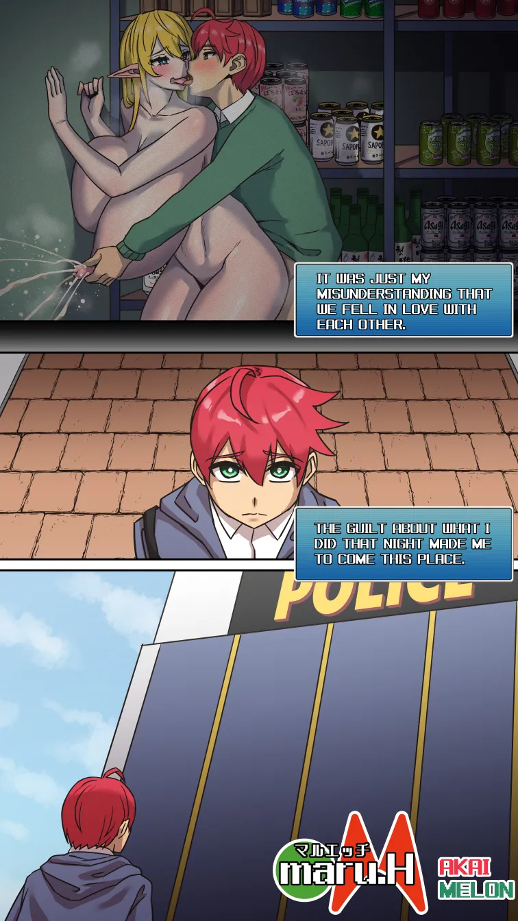 akaimelon Maru H 1-10 Pixiv ver page 21 original parody - elf big breasts hentai manga - read online free